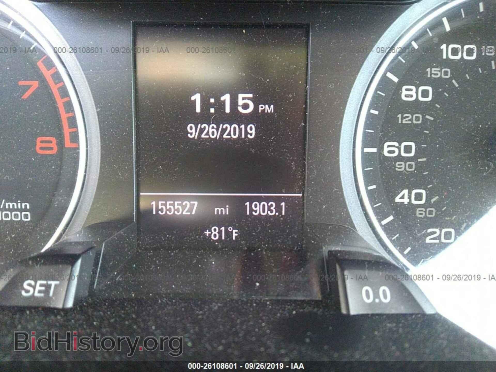 2012 AUDI A4 - VIN: WAUFFAFLXCN017697 - Photo 7