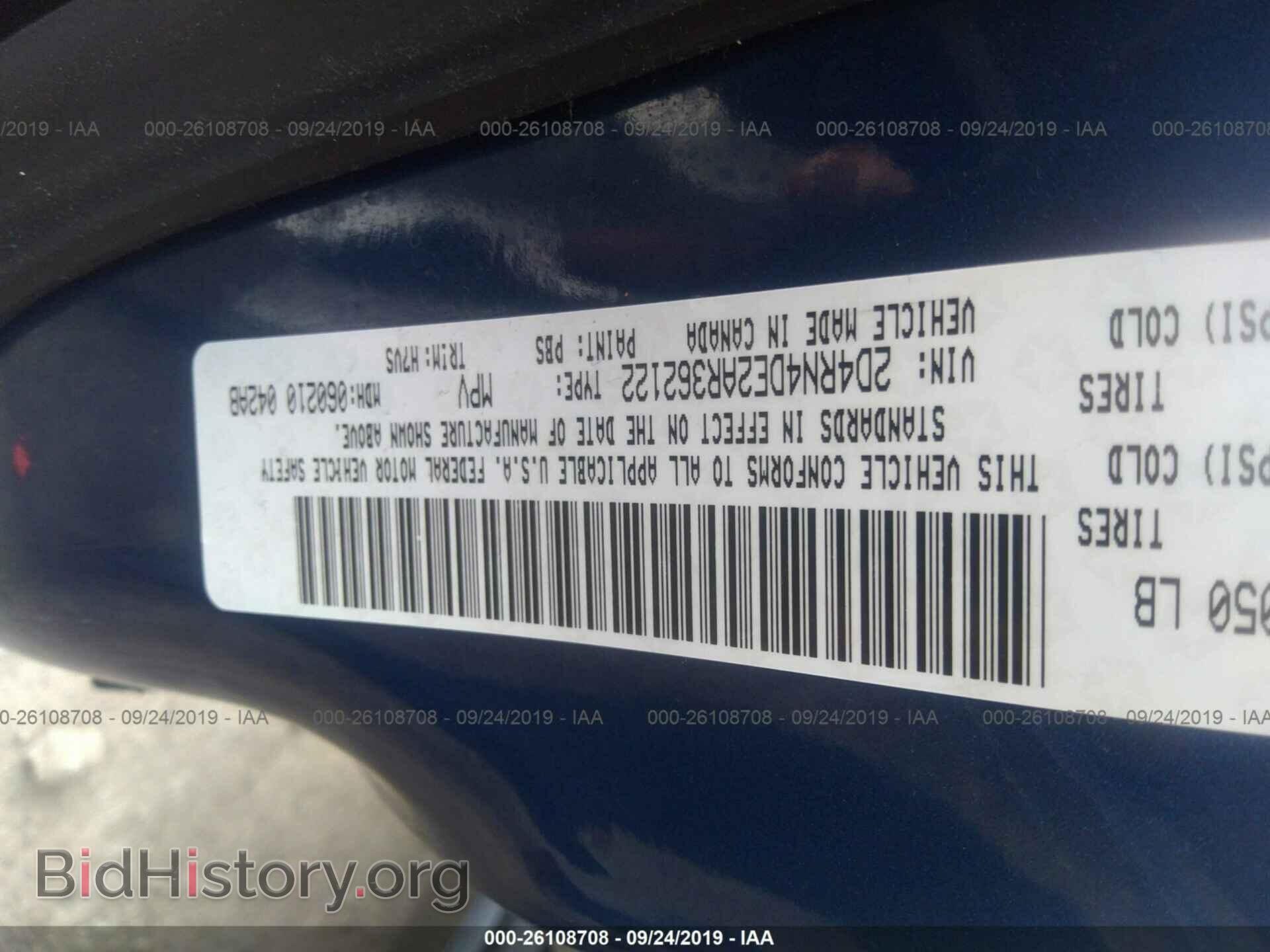 2010 DODGE GRAND CARAVAN - VIN: 2D4RN4DE2AR362122 - Фото 9