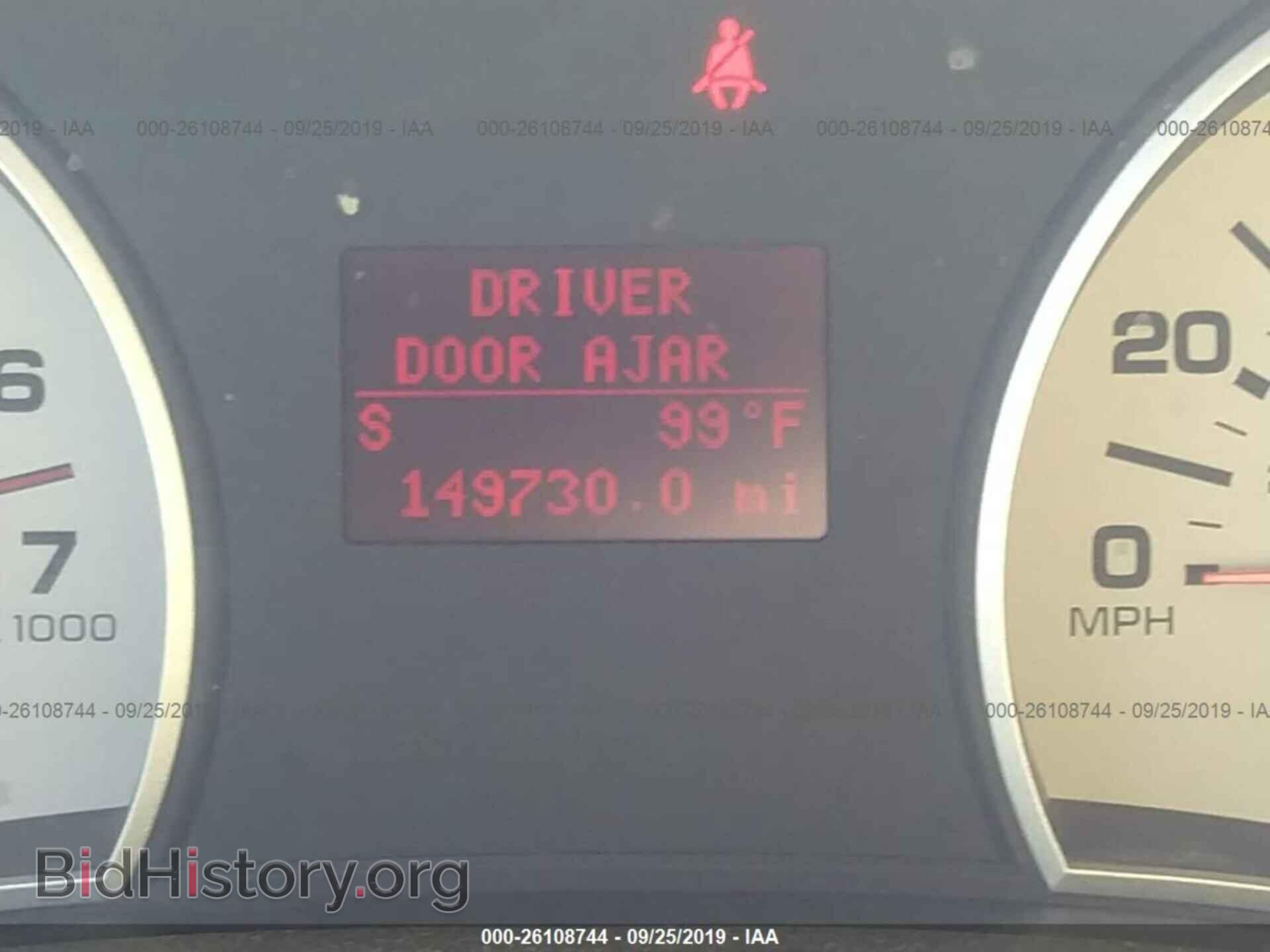 2007 FORD EXPLORER - VIN: 1FMEU64817UB61257 - Фото 7