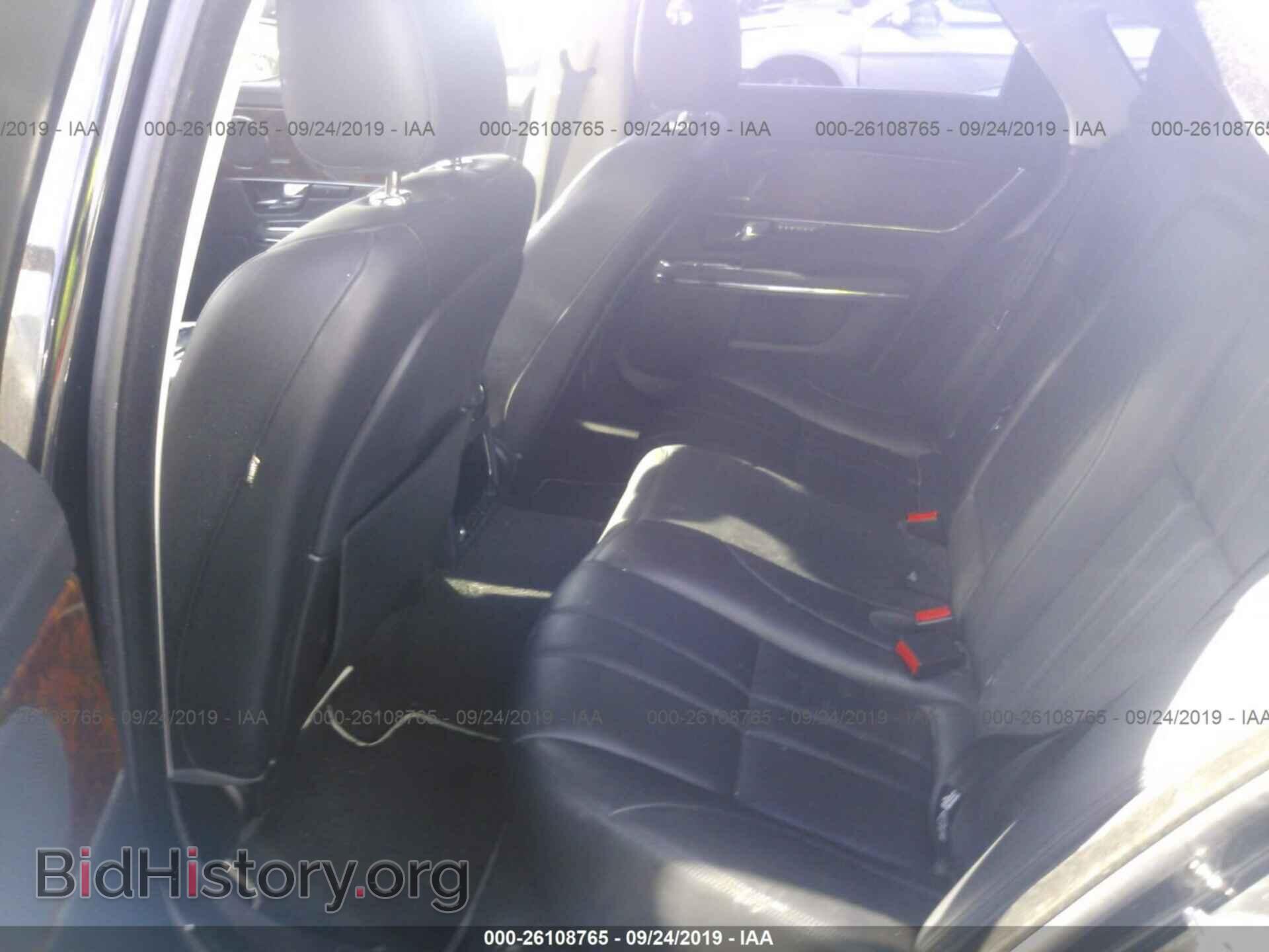 2013 JAGUAR XJ - VIN: SAJWJ1CD3D8V46196 - Фото 8