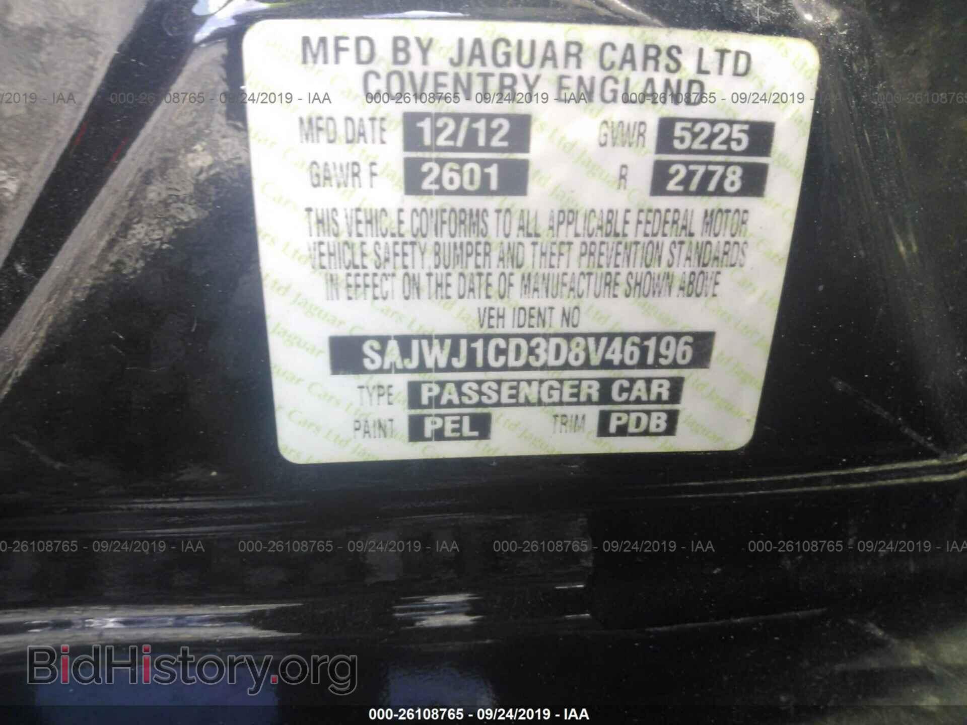 2013 JAGUAR XJ - VIN: SAJWJ1CD3D8V46196 - Фото 9