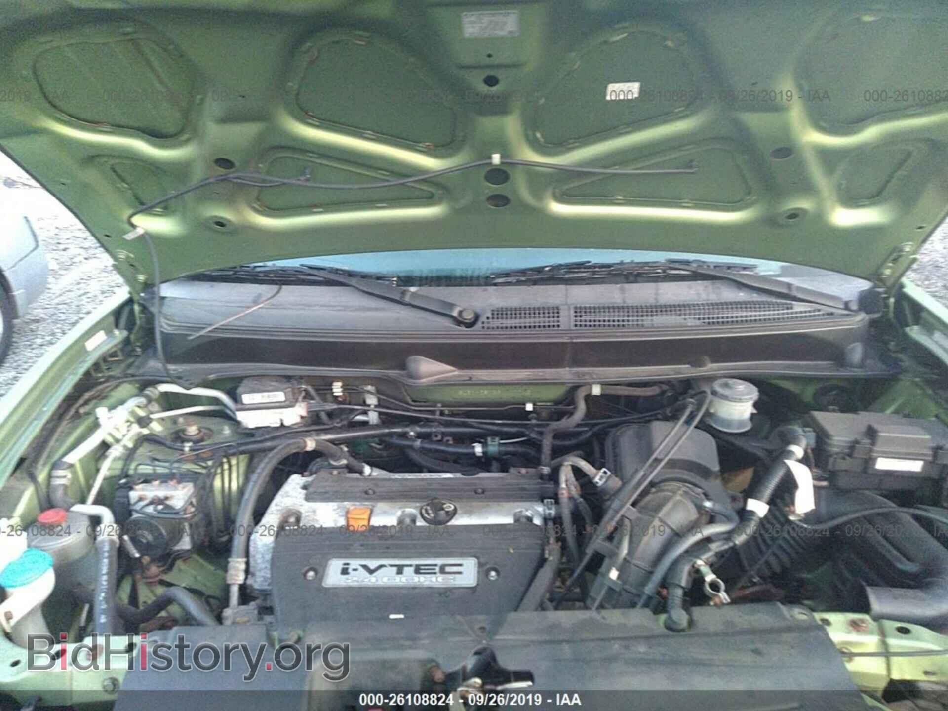 2006 HONDA ELEMENT - VIN: 5J6YH28756L017046 - Photo 10