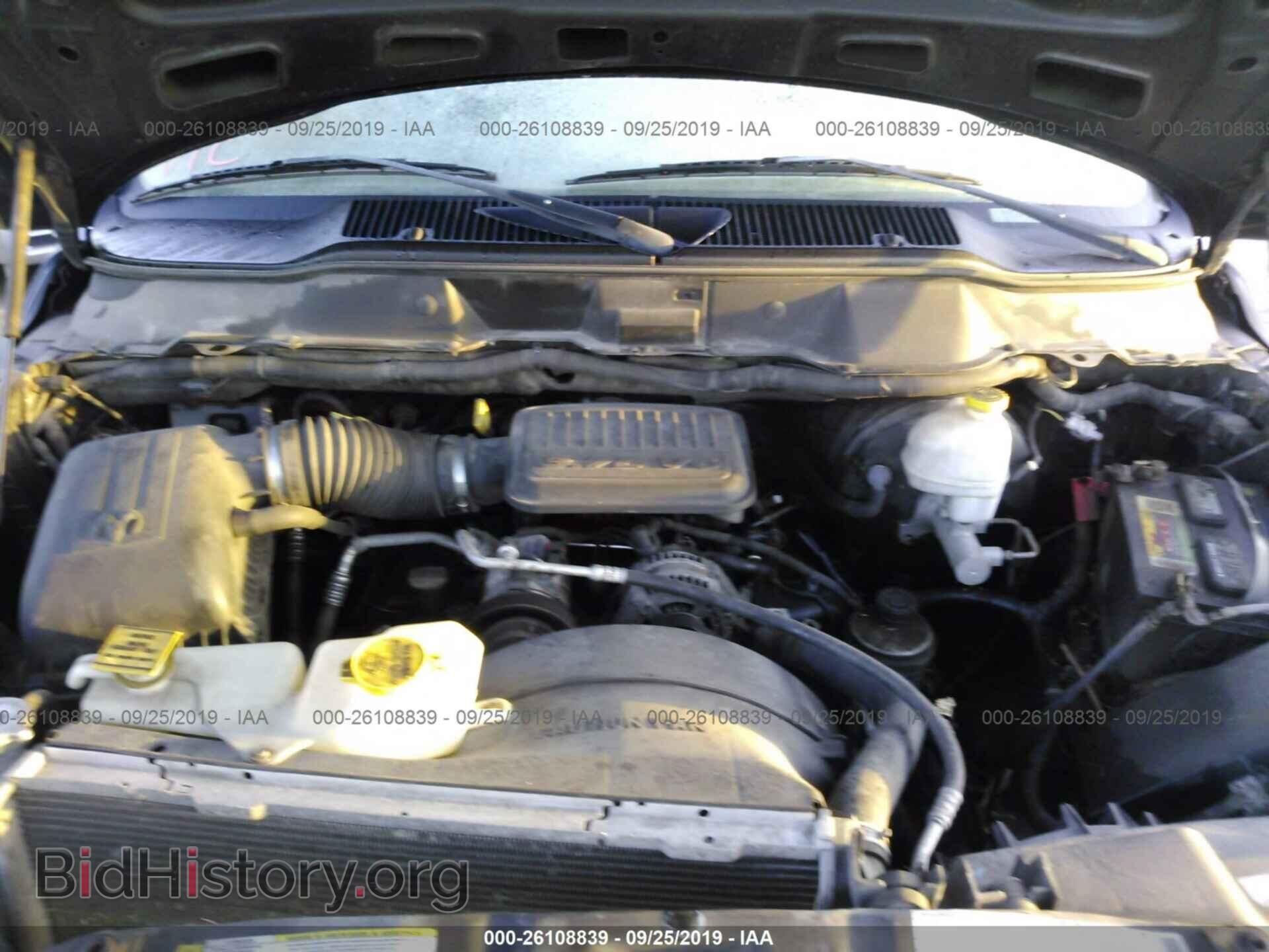 2008 DODGE RAM 1500 - VIN: 1D7HA18K98J141933 - Фото 10