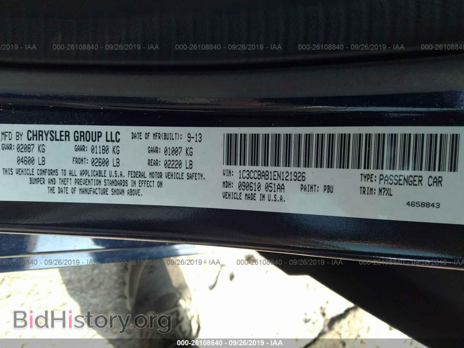 2014 CHRYSLER 200 - VIN: 1C3CCBAB1EN121926 - Фото 9