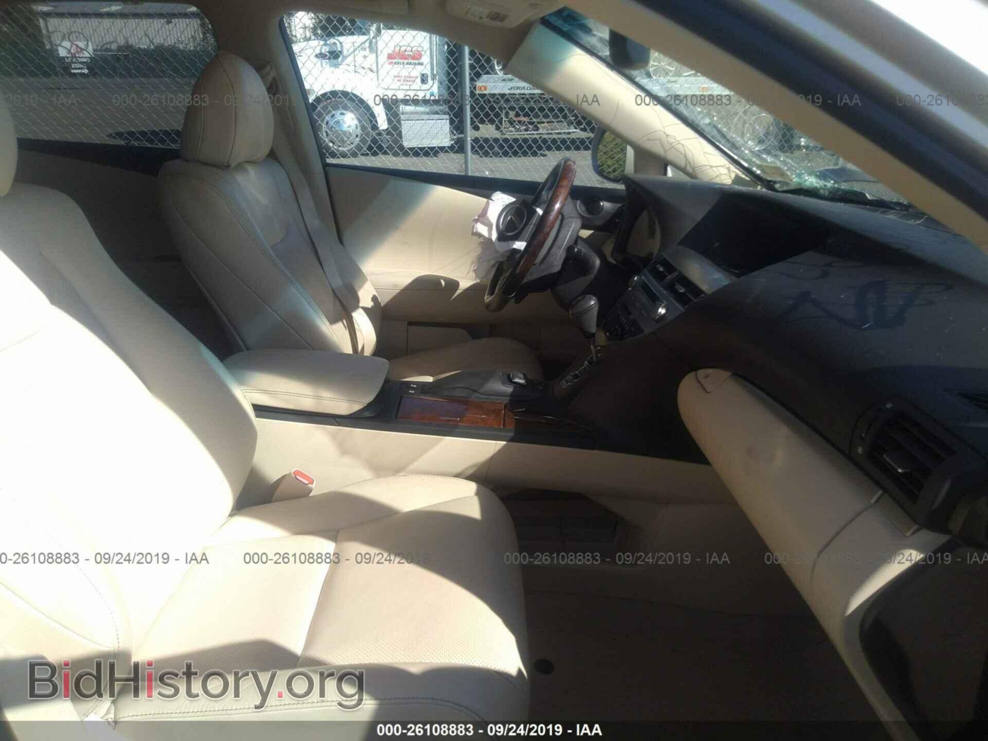 2015 LEXUS RX - VIN: 2T2BK1BA3FC290209 - Фото 5