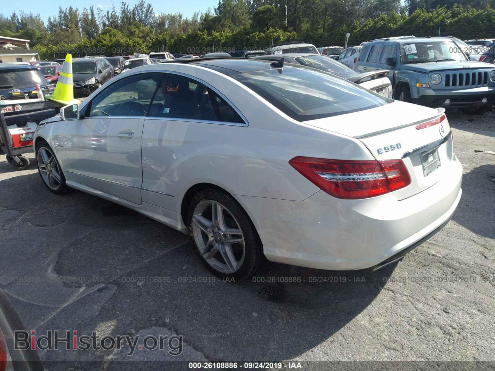 2012 MERCEDES-BENZ E - VIN: WDDKJ7DB7CF151659 - Фото 3