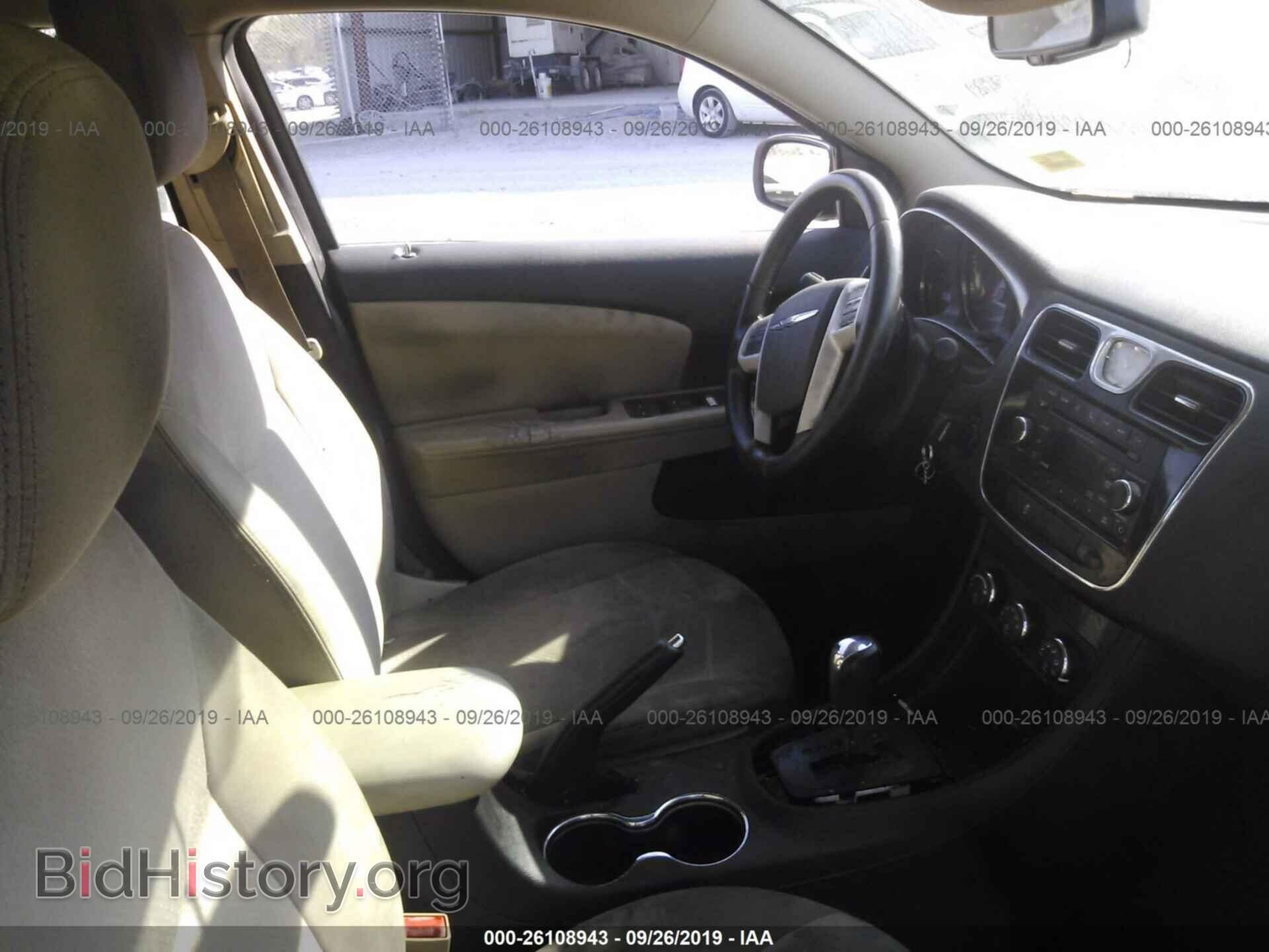 2013 CHRYSLER 200 - VIN: 1C3CCBBB7DN651850 - Фото 5