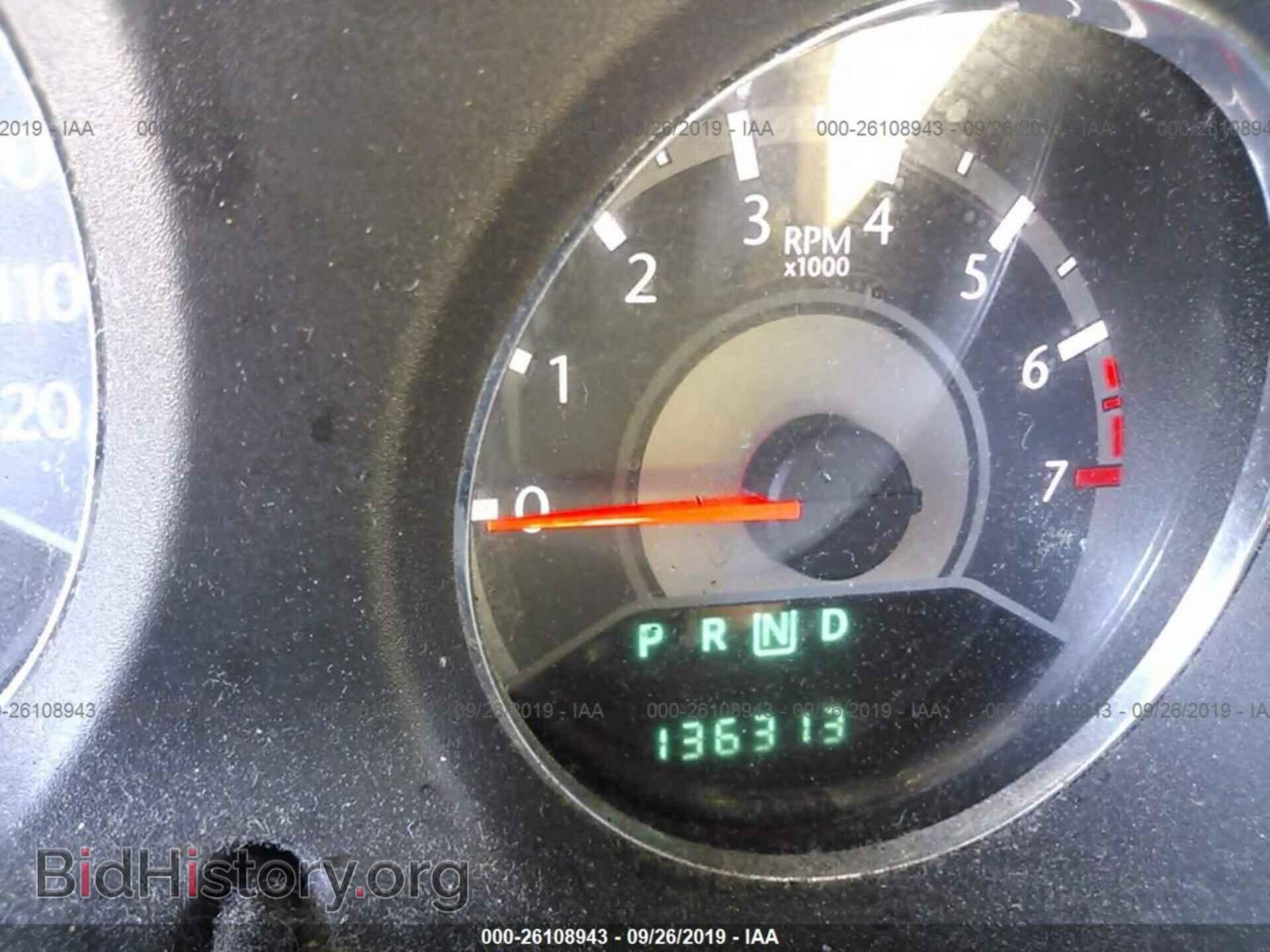 2013 CHRYSLER 200 - VIN: 1C3CCBBB7DN651850 - Фото 7