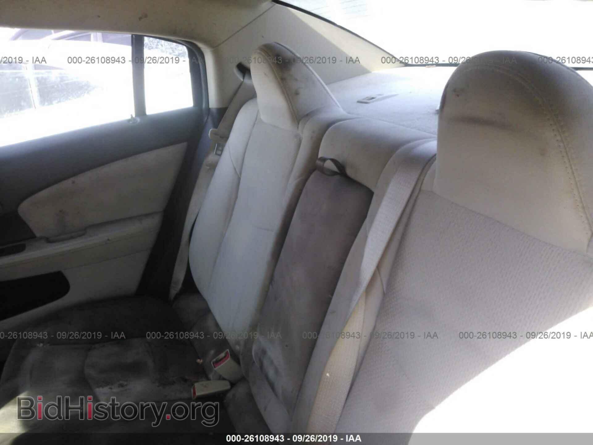 2013 CHRYSLER 200 - VIN: 1C3CCBBB7DN651850 - Фото 8