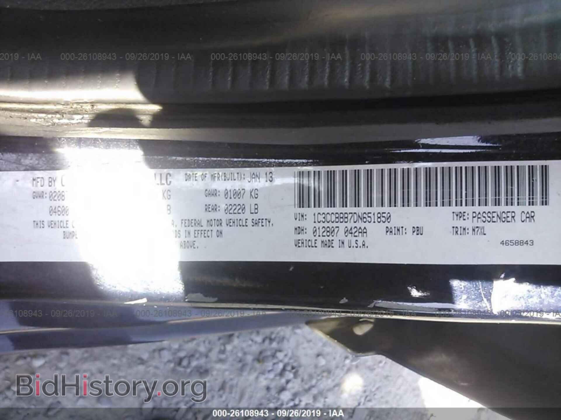 2013 CHRYSLER 200 - VIN: 1C3CCBBB7DN651850 - Фото 9