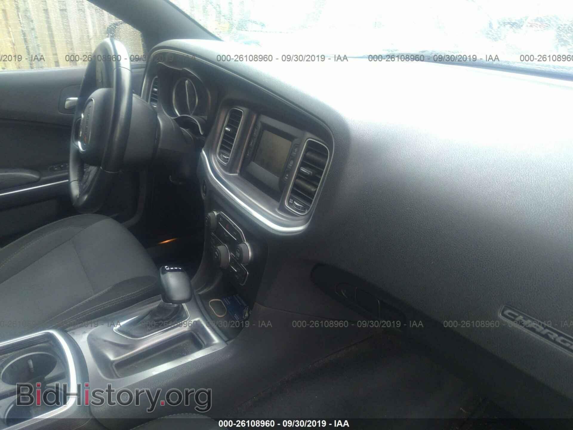 2015 DODGE CHARGER - VIN: 2C3CDXFG2FH875541 - Фото 5
