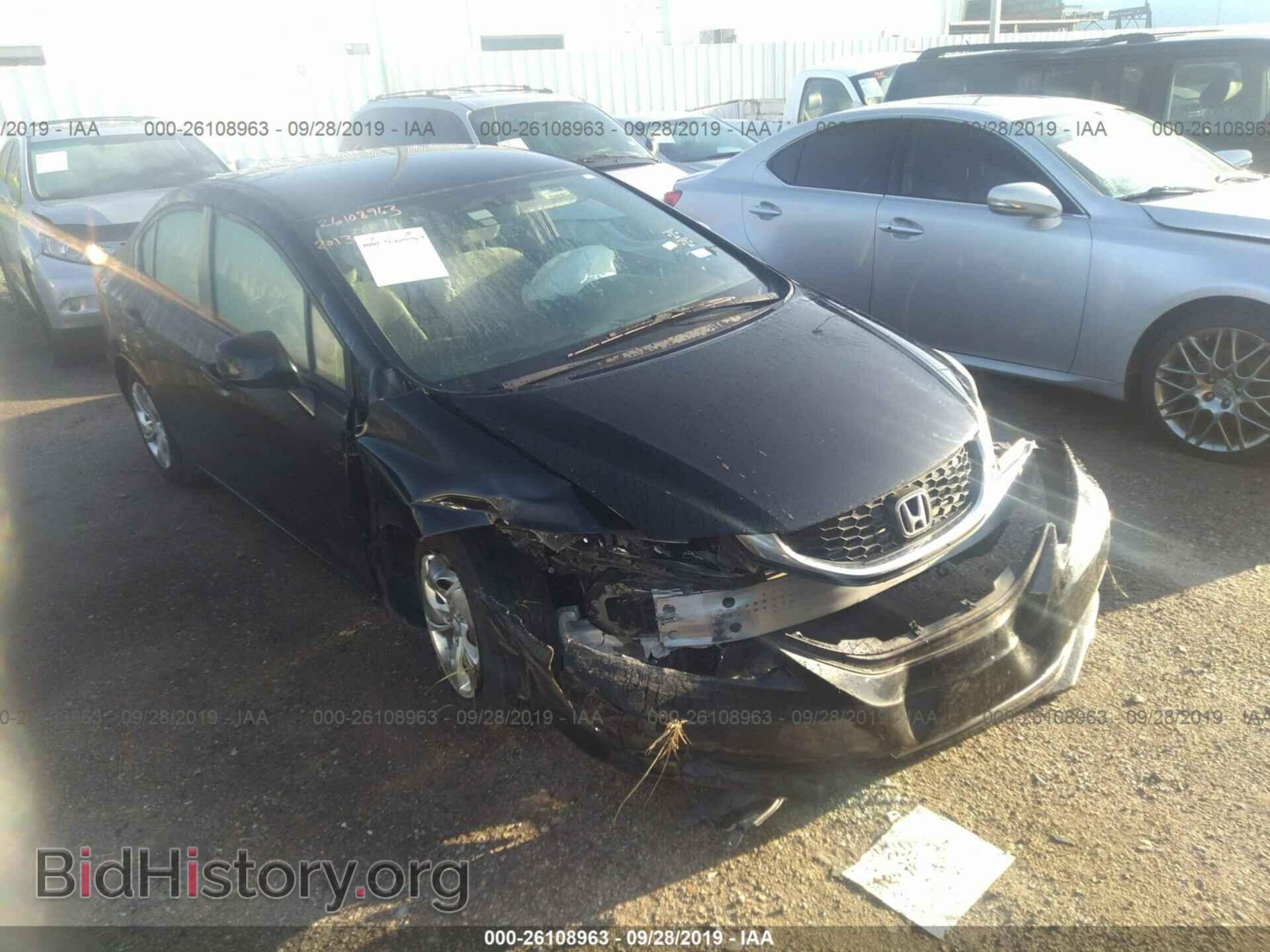 Фотография 19XFB2F54DE063795 - HONDA CIVIC 2013