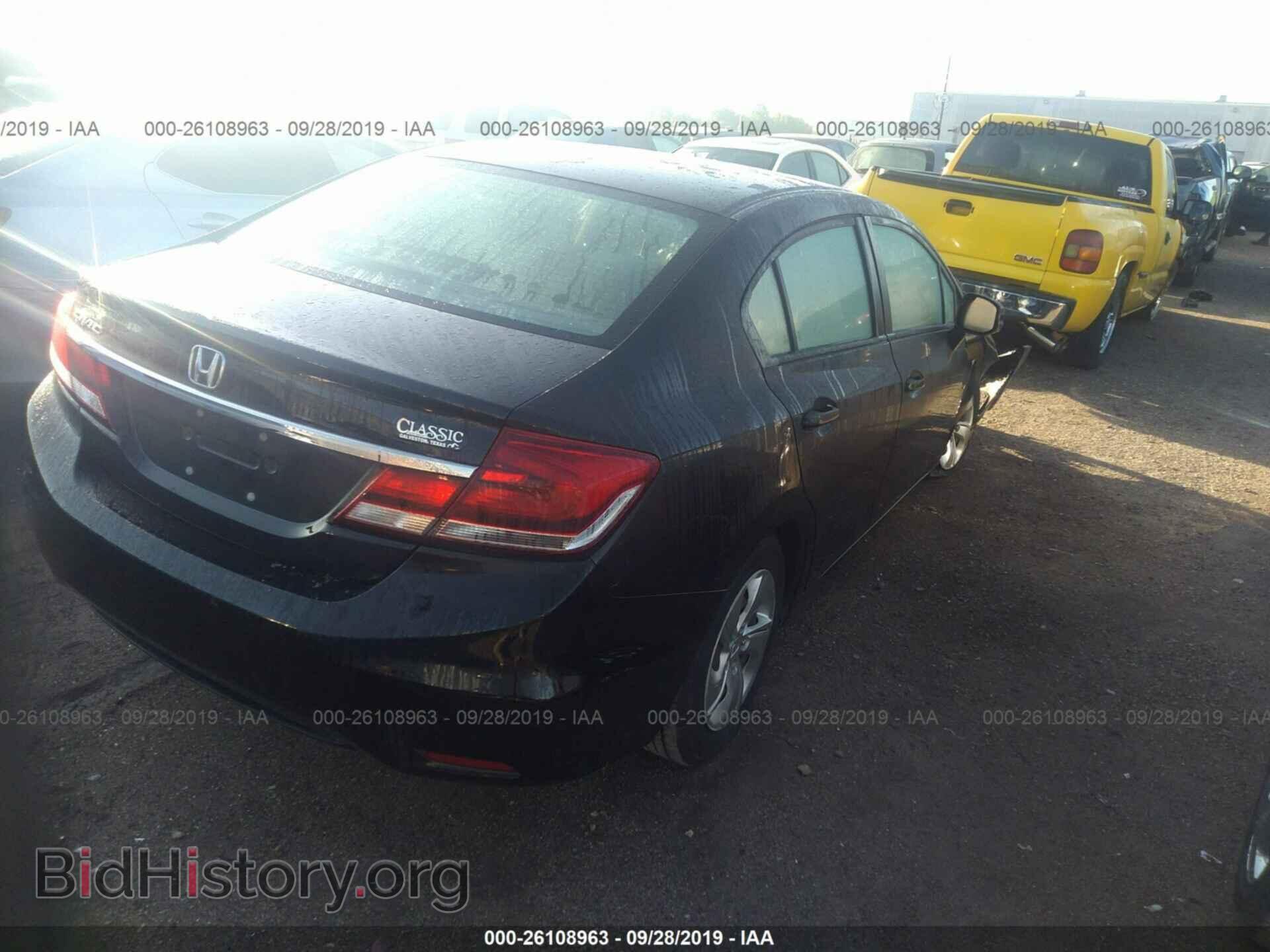 2013 HONDA CIVIC - VIN: 19XFB2F54DE063795 - Фото 4