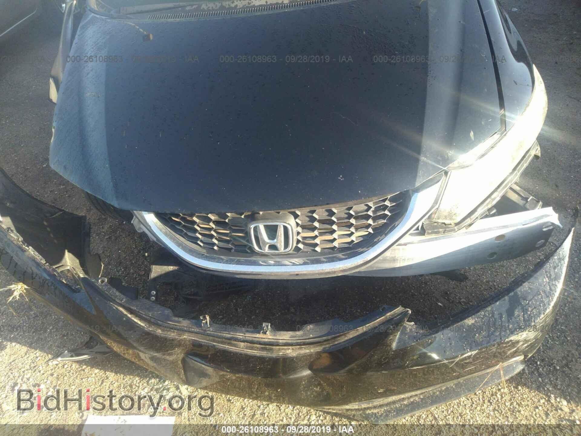 2013 HONDA CIVIC - VIN: 19XFB2F54DE063795 - Фото 6