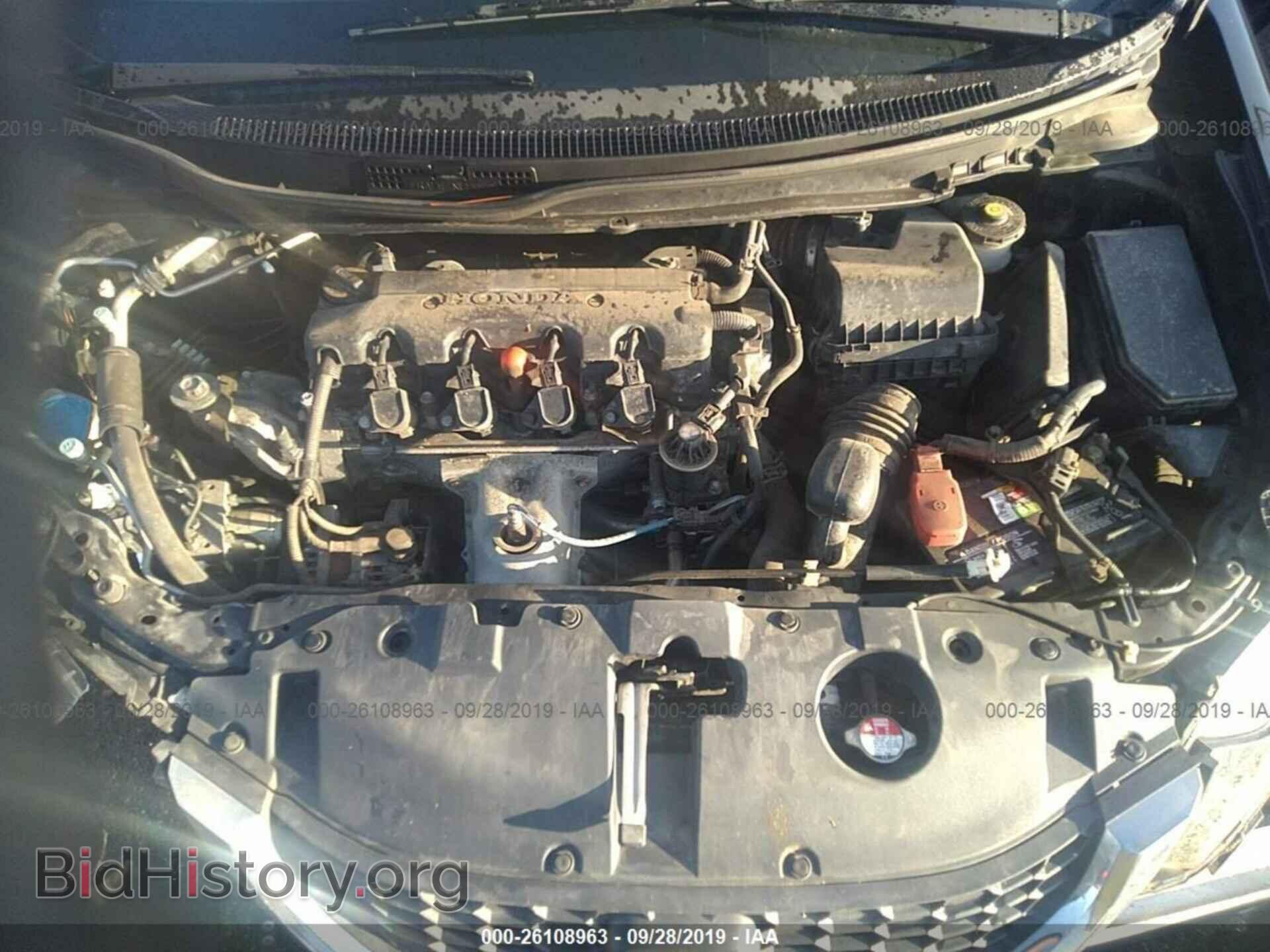 2013 HONDA CIVIC - VIN: 19XFB2F54DE063795 - Фото 10