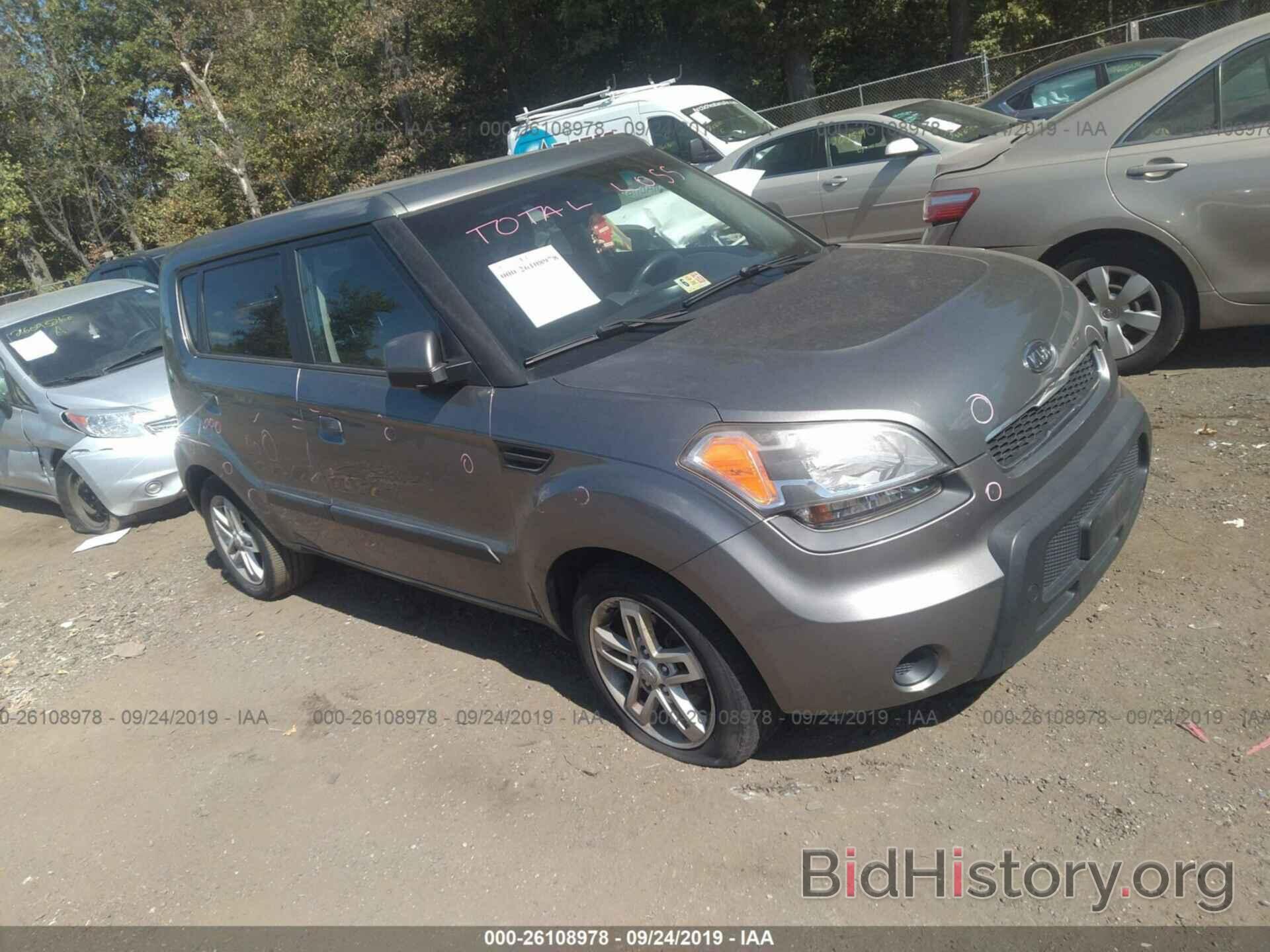 Photo KNDJT2A29A7161009 - KIA SOUL 2010