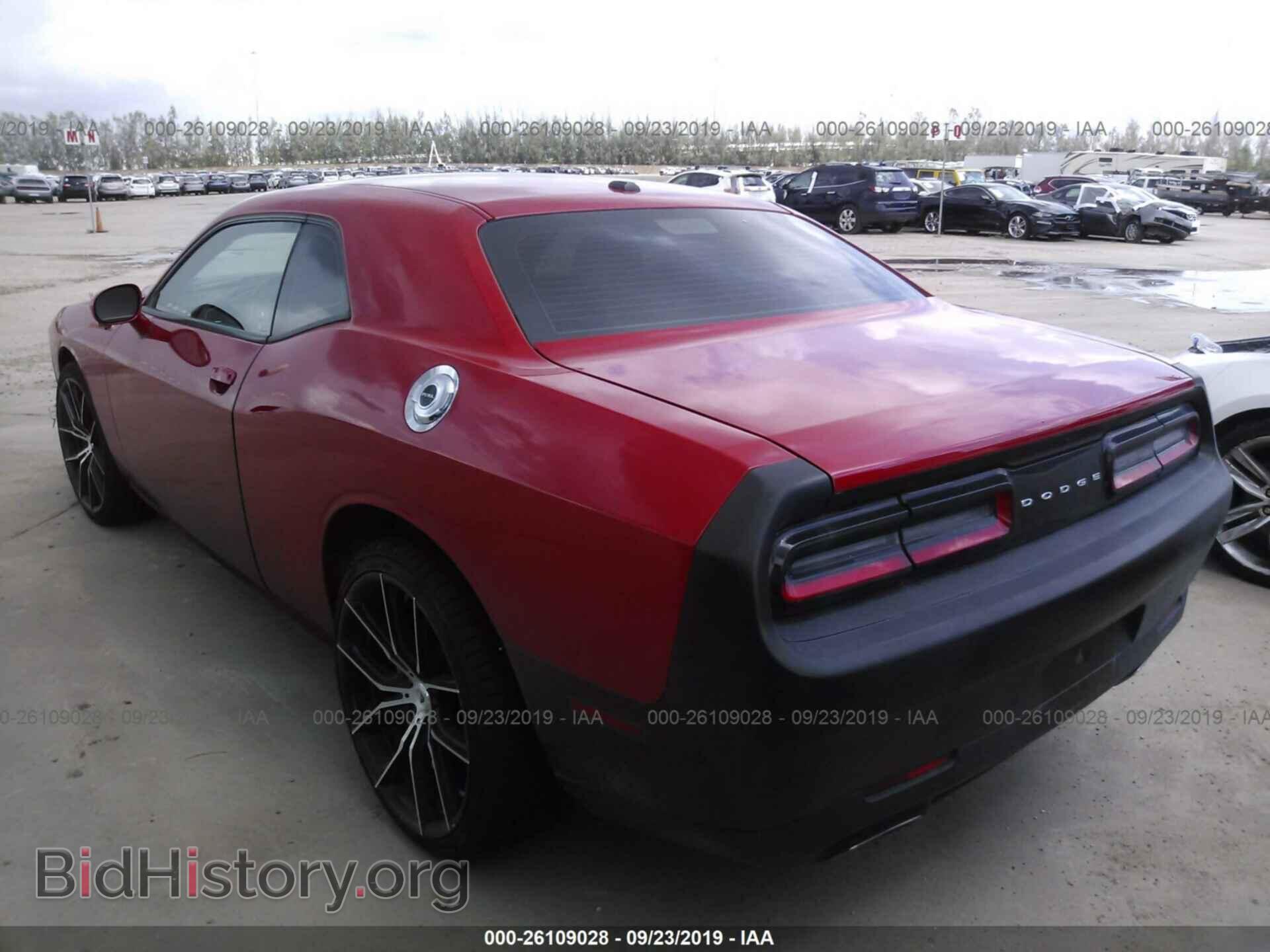 2015 DODGE CHALLENGER - VIN: 2C3CDZAG0FH713457 - Photo 3