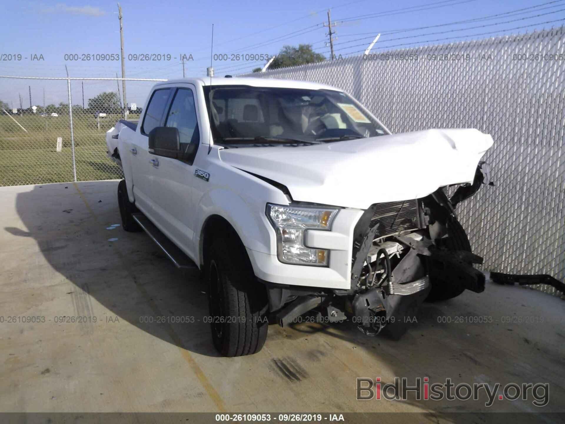 Photo 1FTEW1EF9HKC04383 - FORD F150 2017