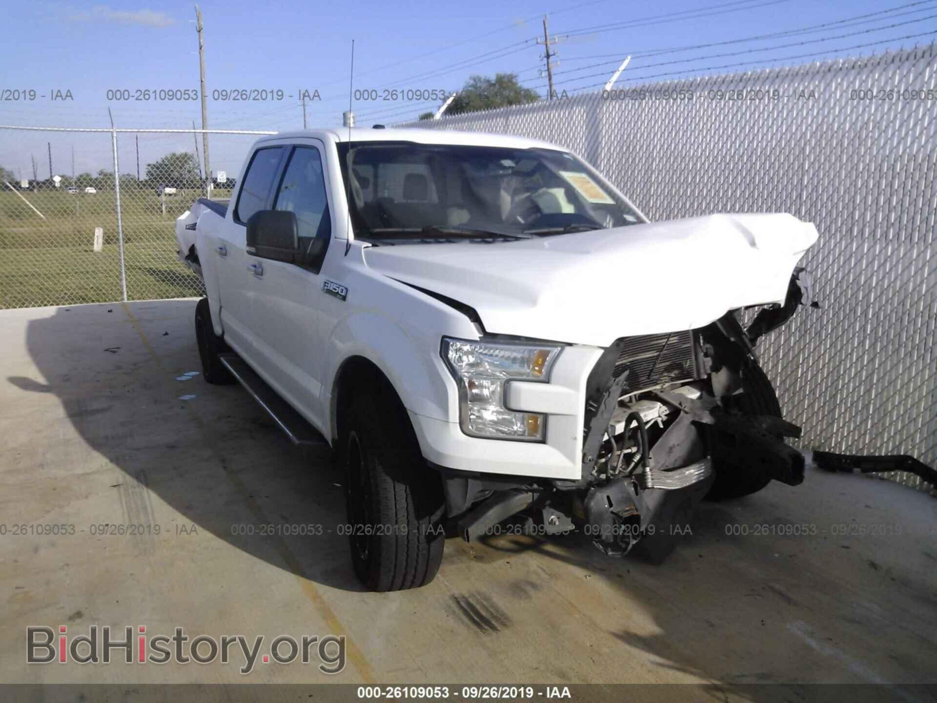 Фотография 1FTEW1EF9HKC04383 - FORD F150 2017