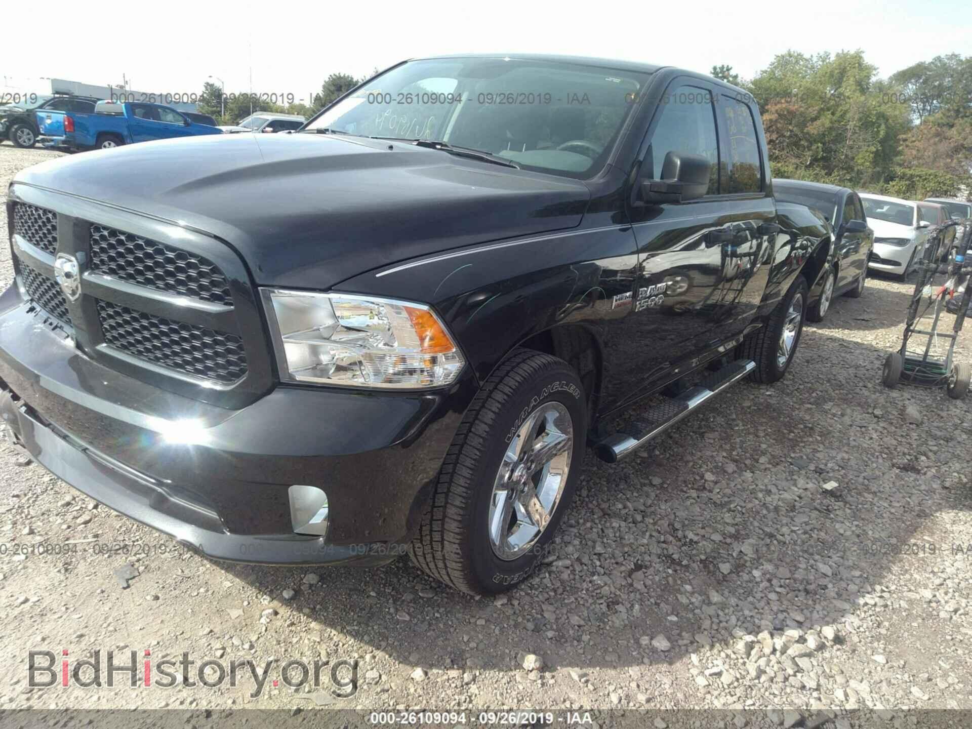 2017 RAM 1500 - VIN: 1C6RR7FT8HS839151 - Фото 2