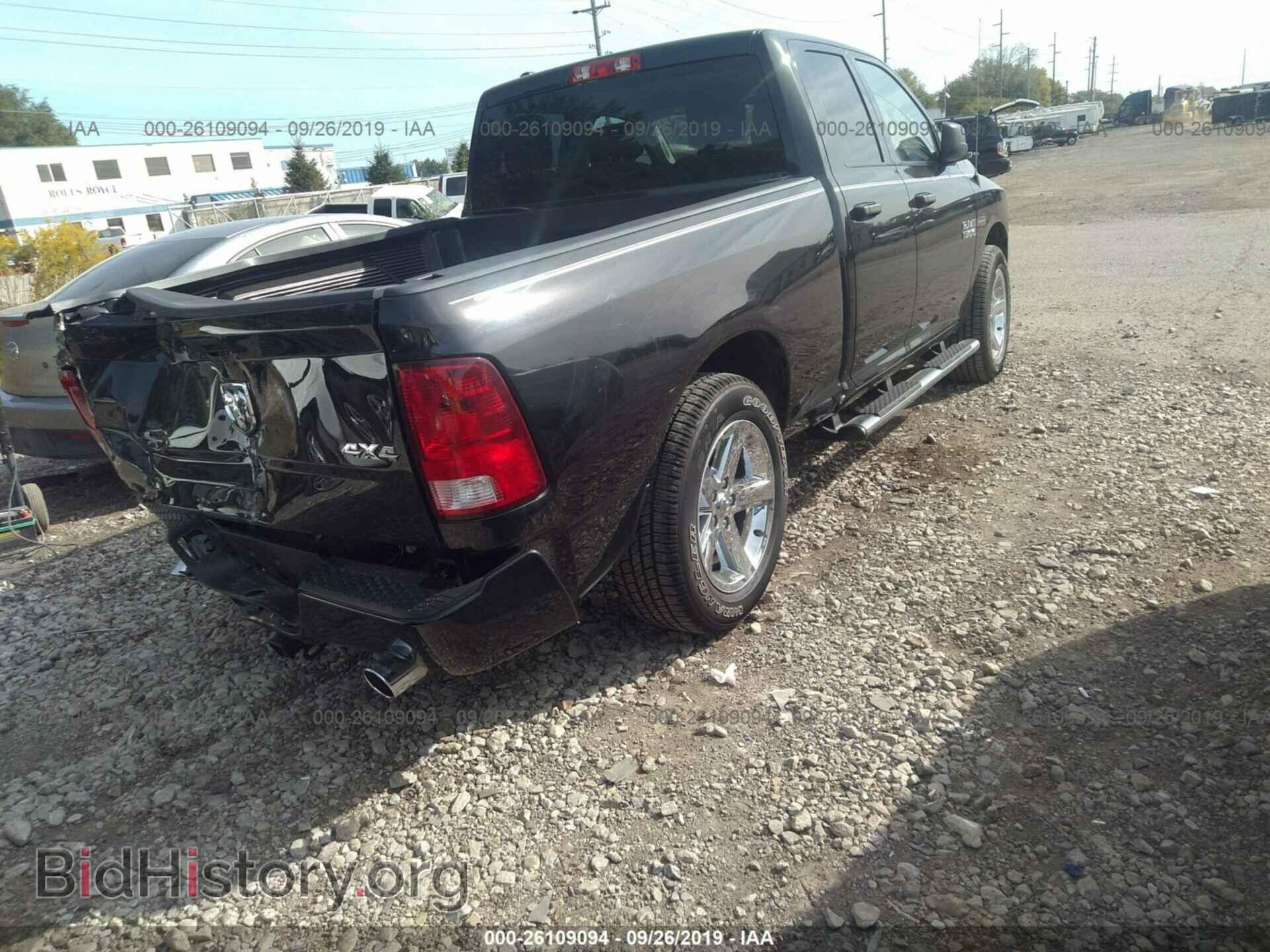 2017 RAM 1500 - VIN: 1C6RR7FT8HS839151 - Фото 4