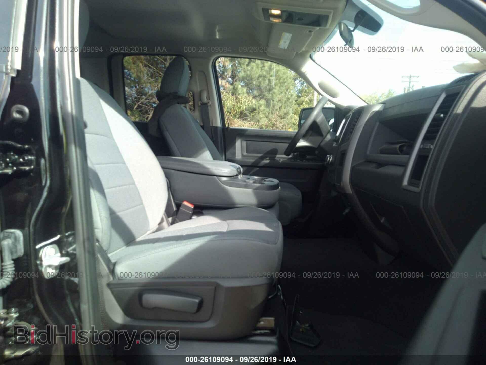 2017 RAM 1500 - VIN: 1C6RR7FT8HS839151 - Фото 5