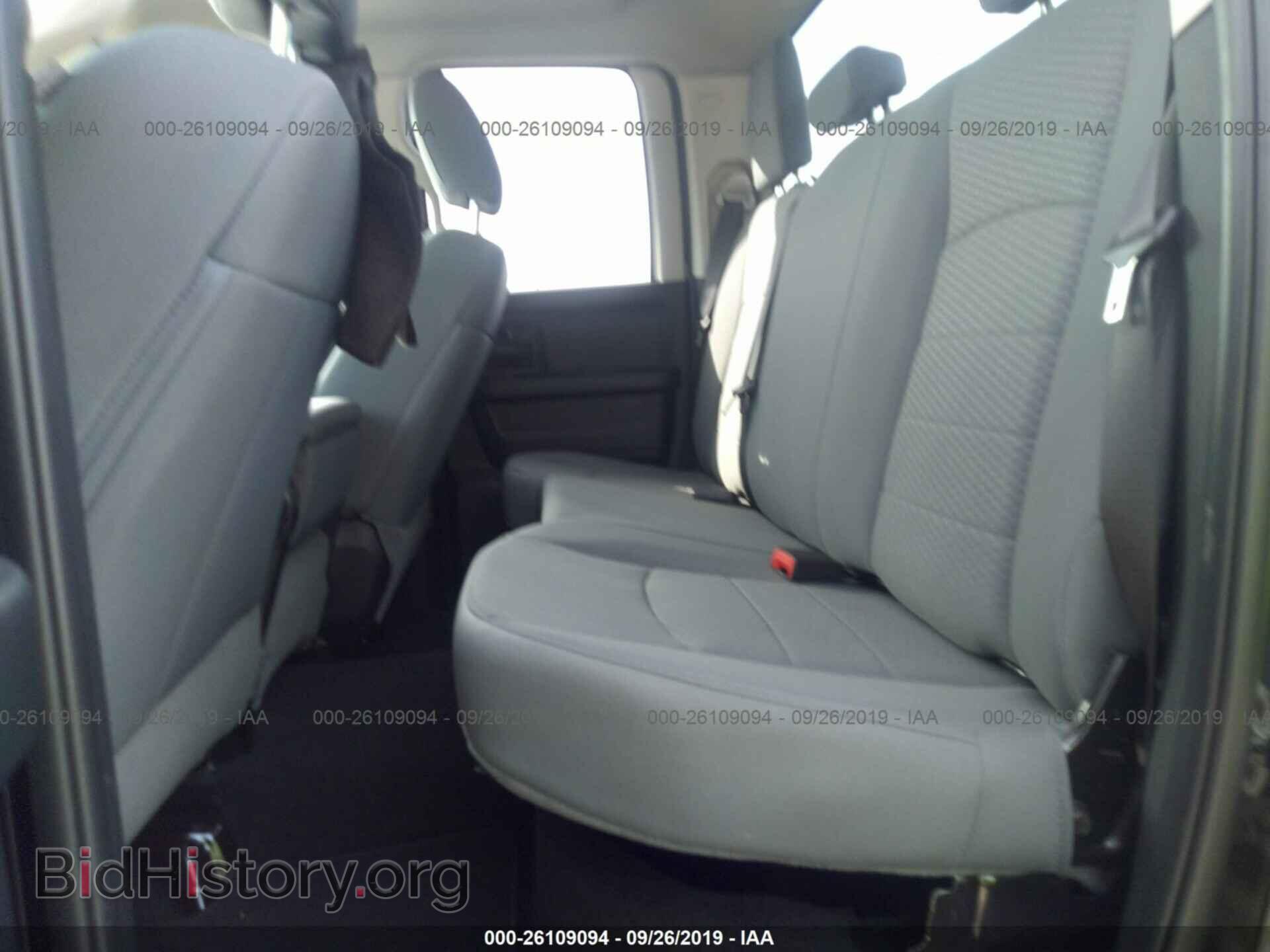 2017 RAM 1500 - VIN: 1C6RR7FT8HS839151 - Фото 8