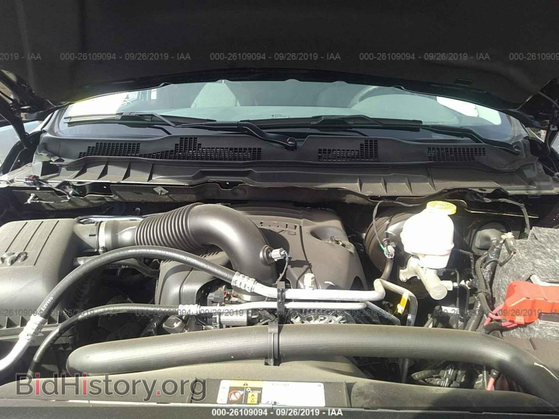 2017 RAM 1500 - VIN: 1C6RR7FT8HS839151 - Фото 10