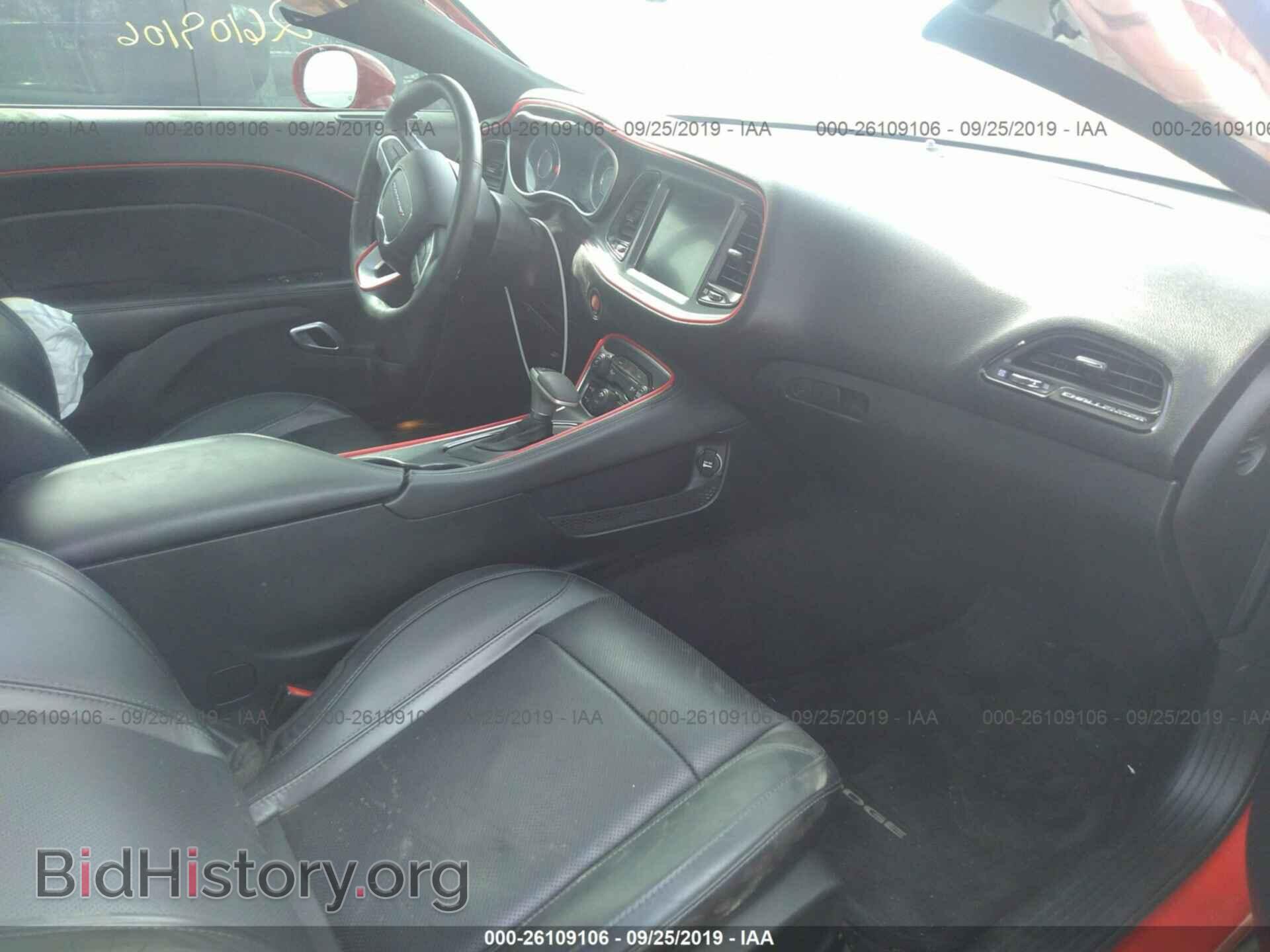 2015 DODGE CHALLENGER - VIN: 2C3CDZBG9FH901165 - Photo 5