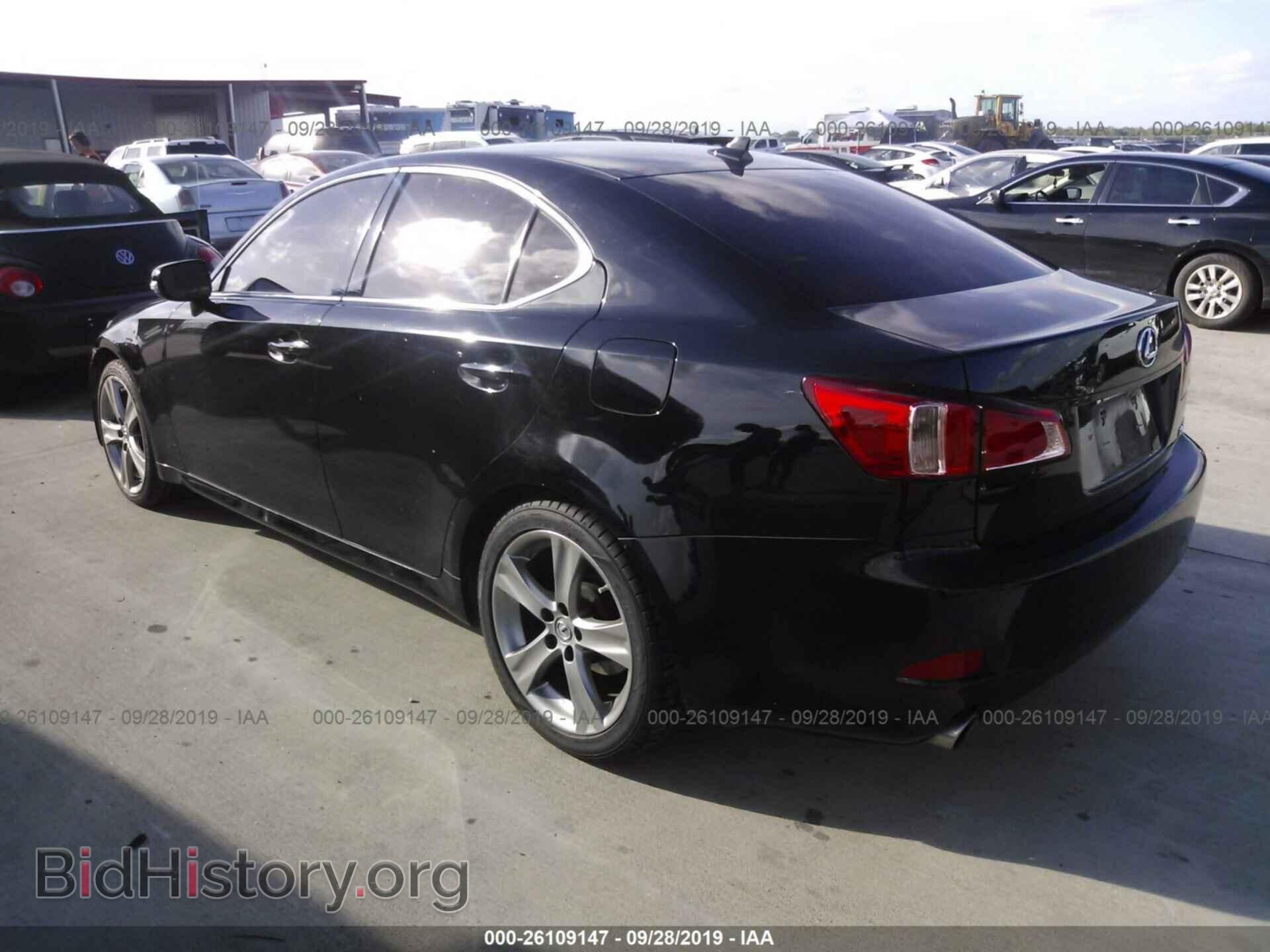 2012 LEXUS IS - VIN: JTHBF5C20C5171063 - Фото 3