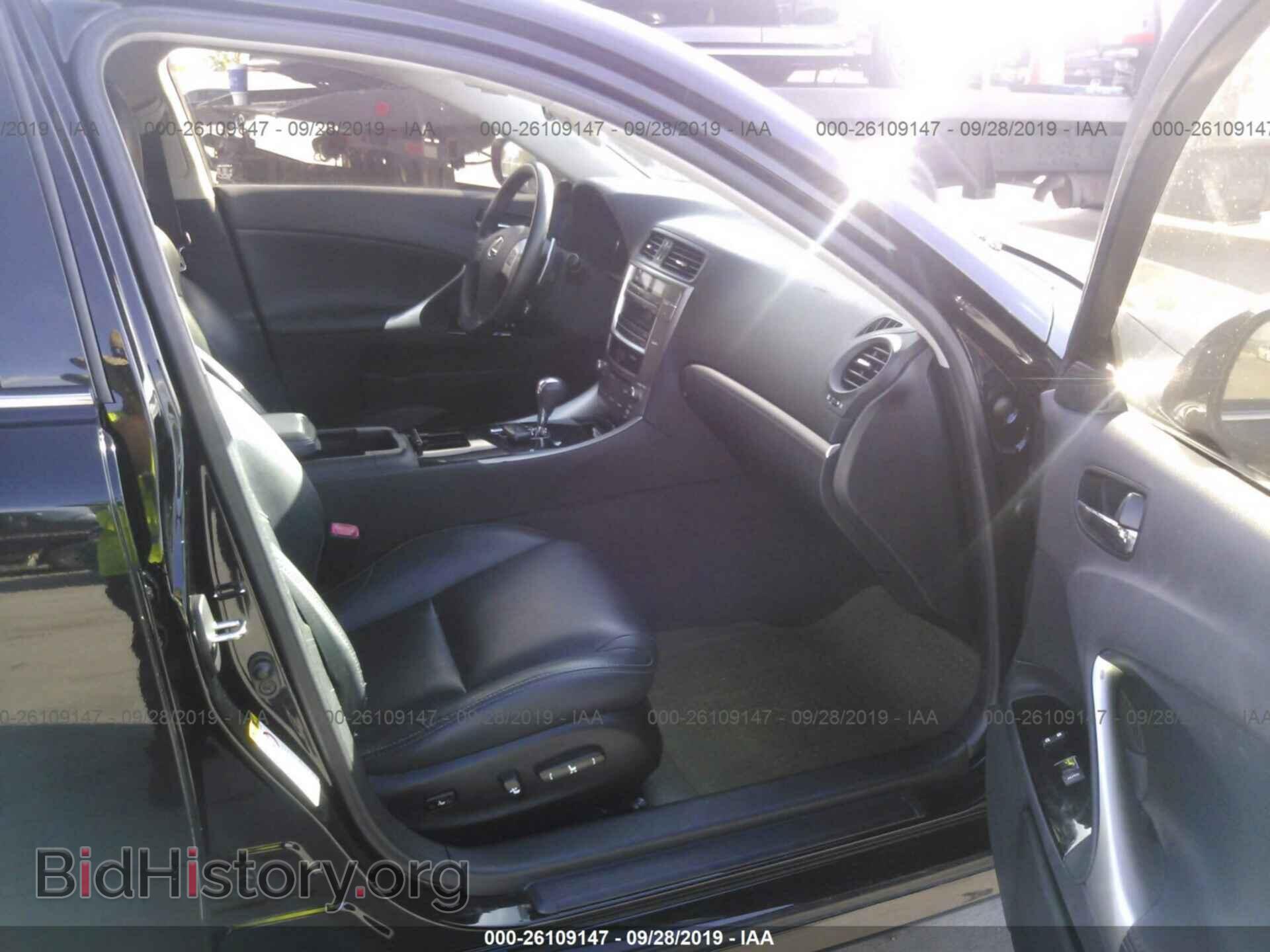 2012 LEXUS IS - VIN: JTHBF5C20C5171063 - Фото 5