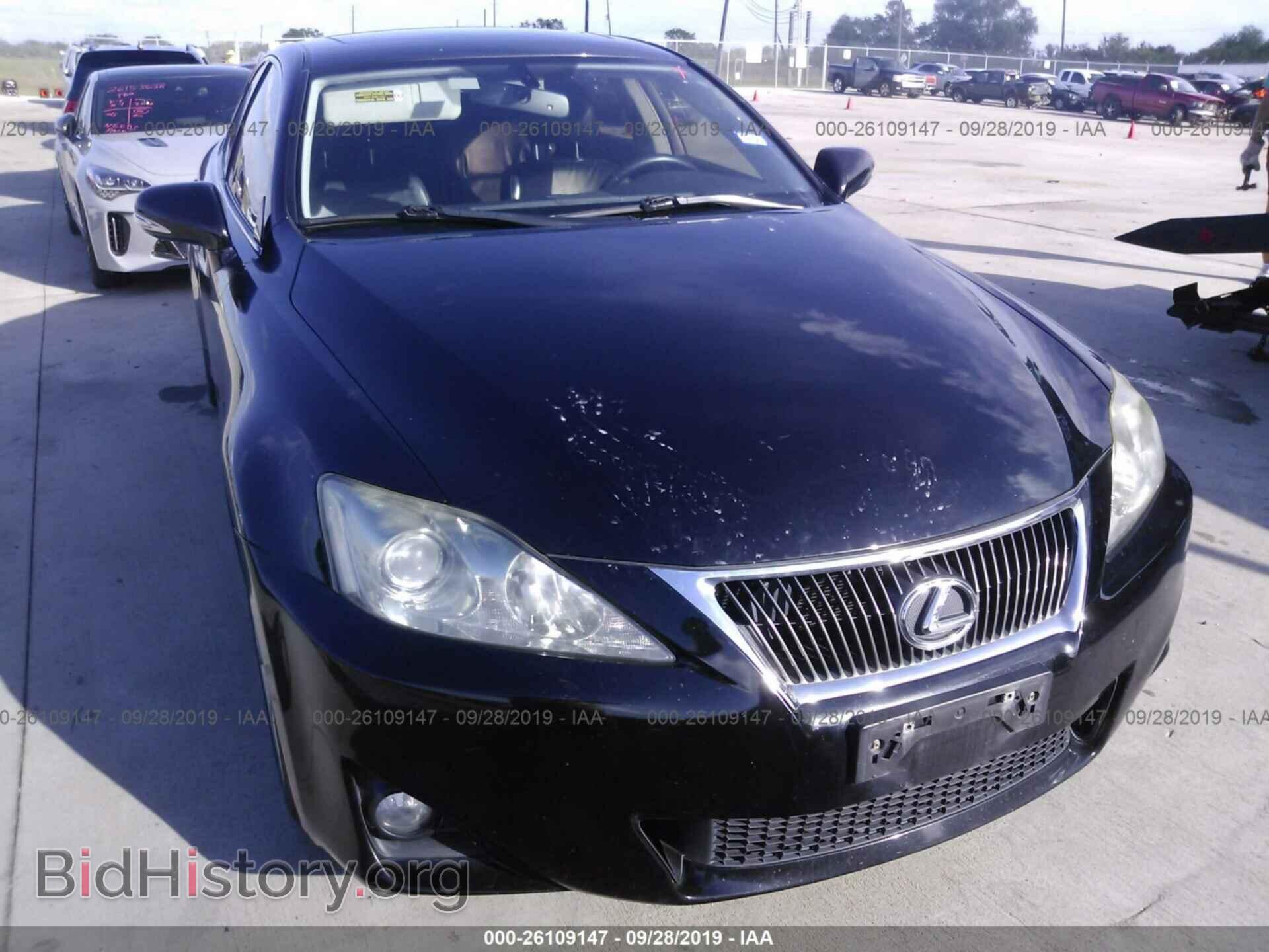 2012 LEXUS IS - VIN: JTHBF5C20C5171063 - Фото 6