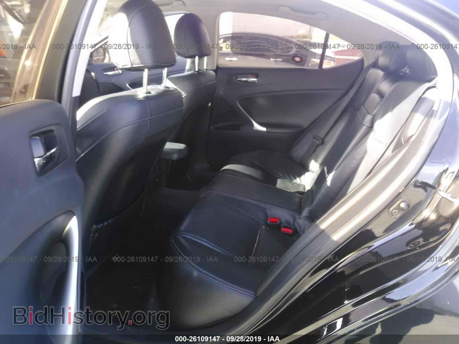 2012 LEXUS IS - VIN: JTHBF5C20C5171063 - Фото 8