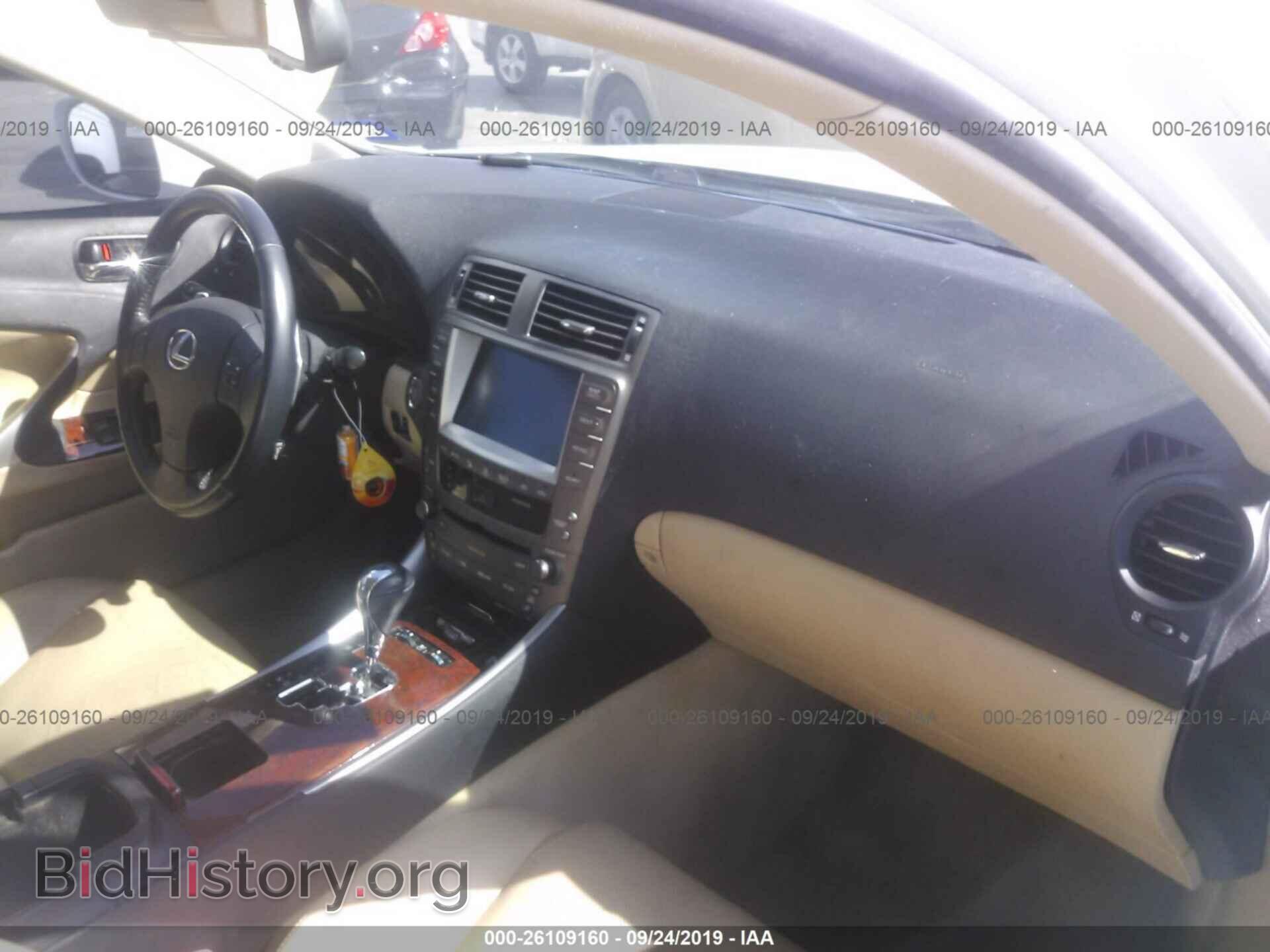 2007 LEXUS IS - VIN: JTHBK262772052598 - Фото 5