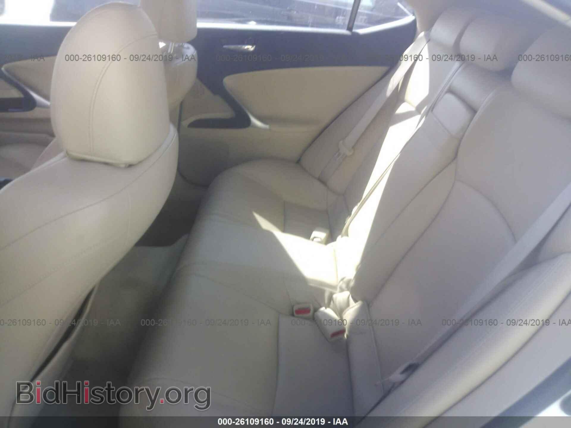 2007 LEXUS IS - VIN: JTHBK262772052598 - Фото 8