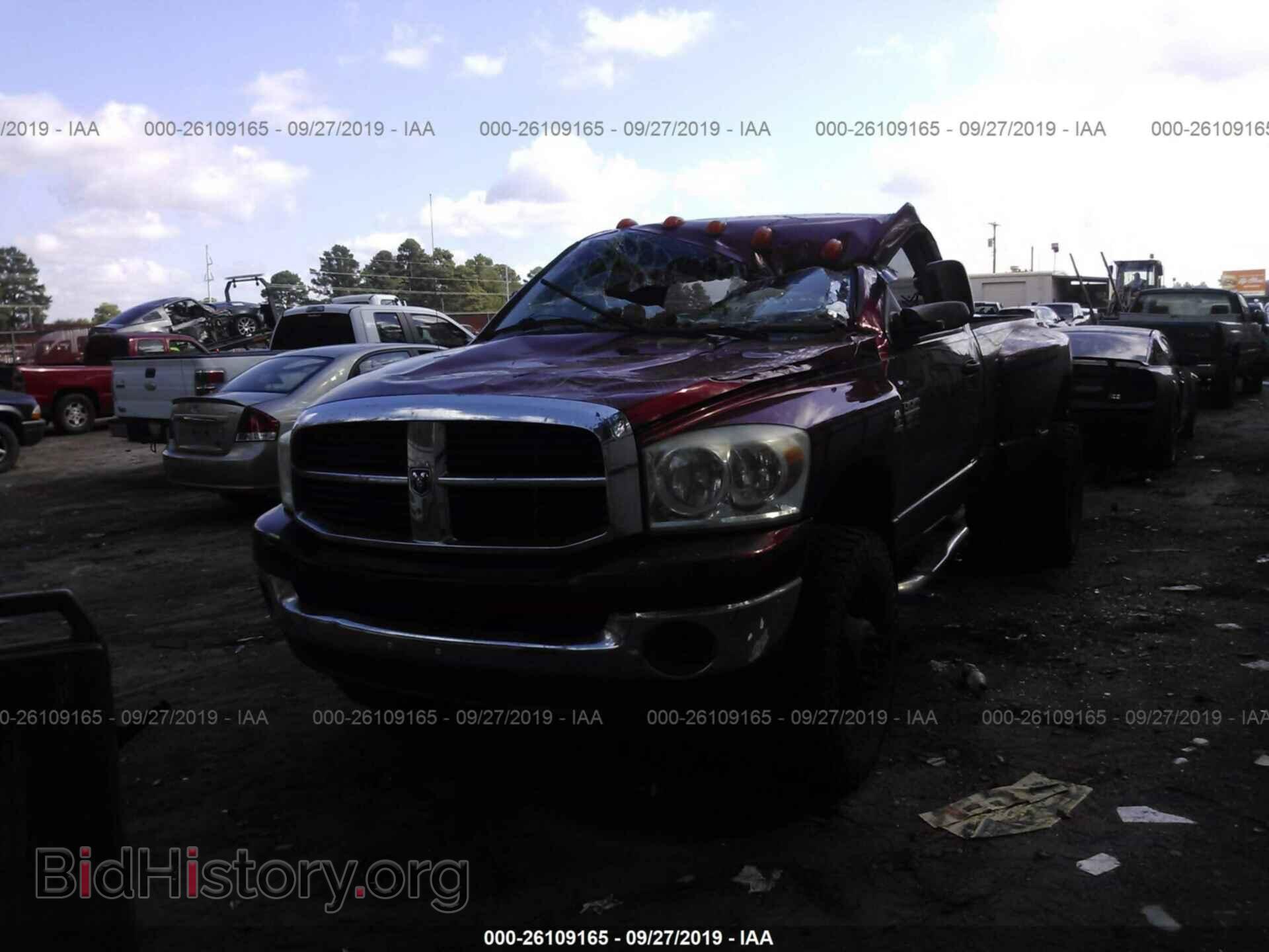 2007 DODGE RAM 3500 - VIN: 3D7MX46CX7G760616 - Фото 2