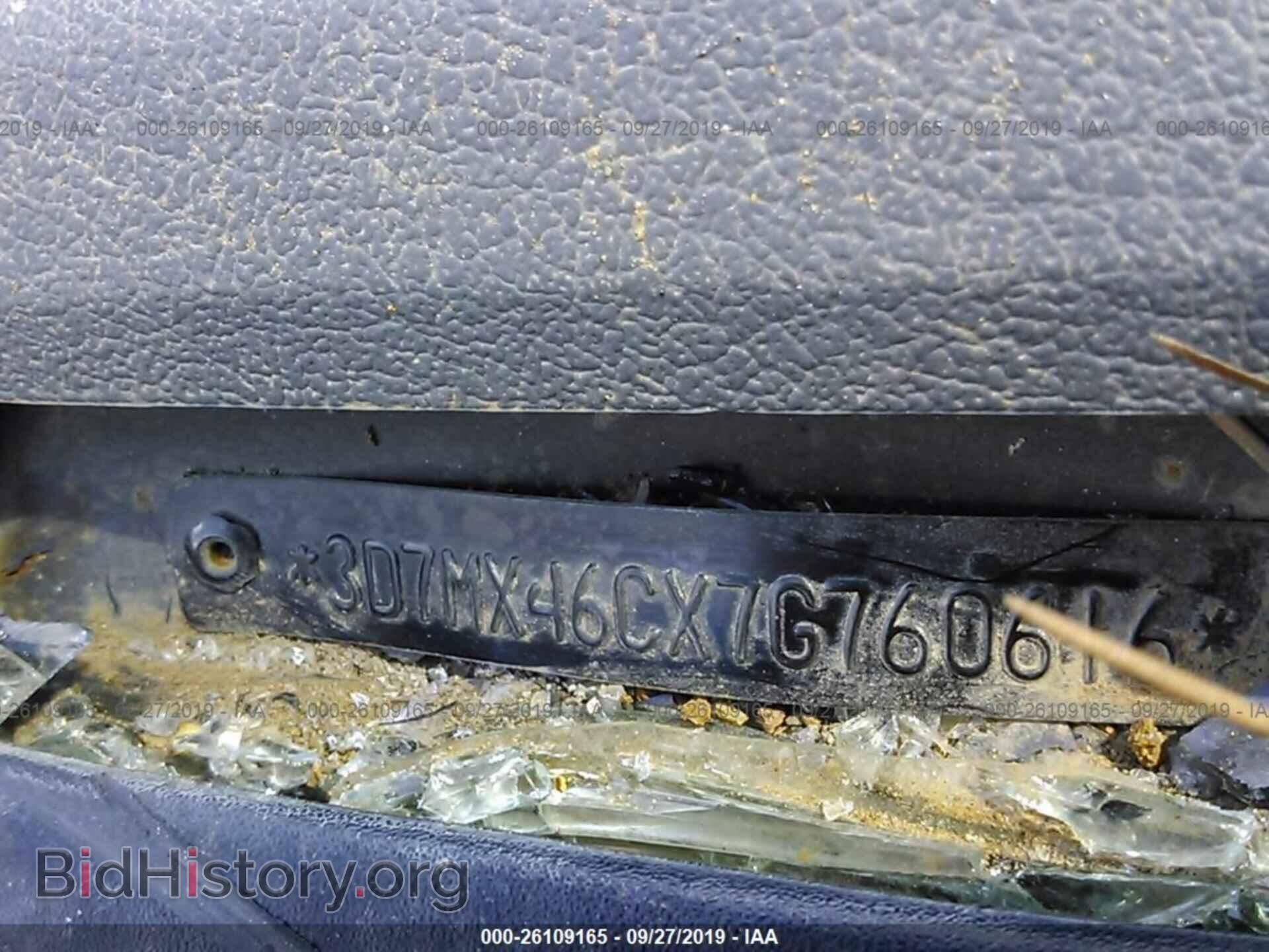 2007 DODGE RAM 3500 - VIN: 3D7MX46CX7G760616 - Фото 9