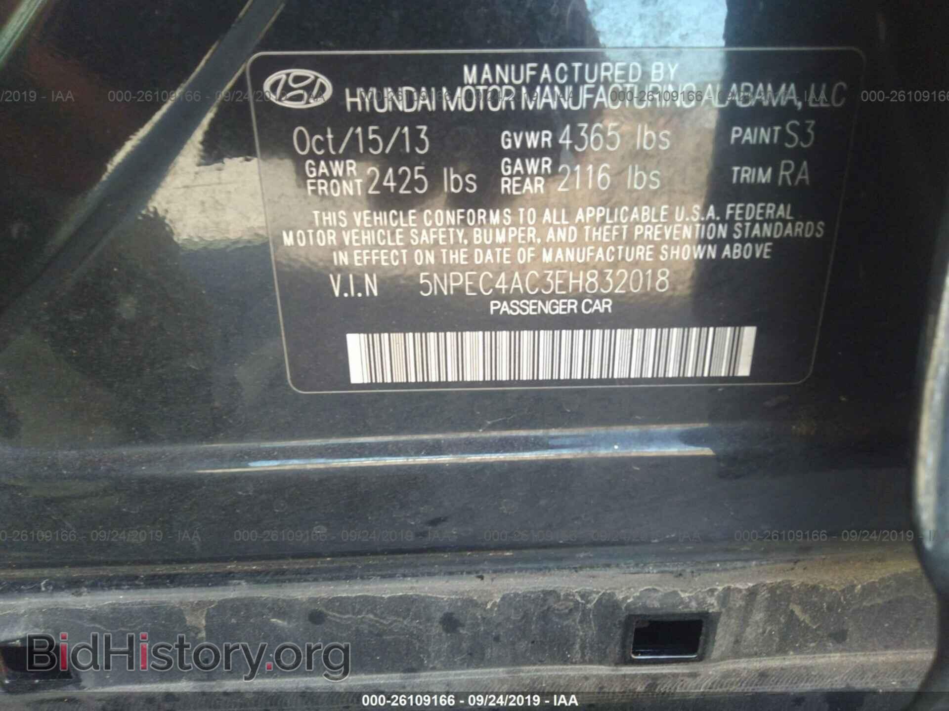 2014 HYUNDAI SONATA - VIN: 5NPEC4AC3EH832018 - Photo 9