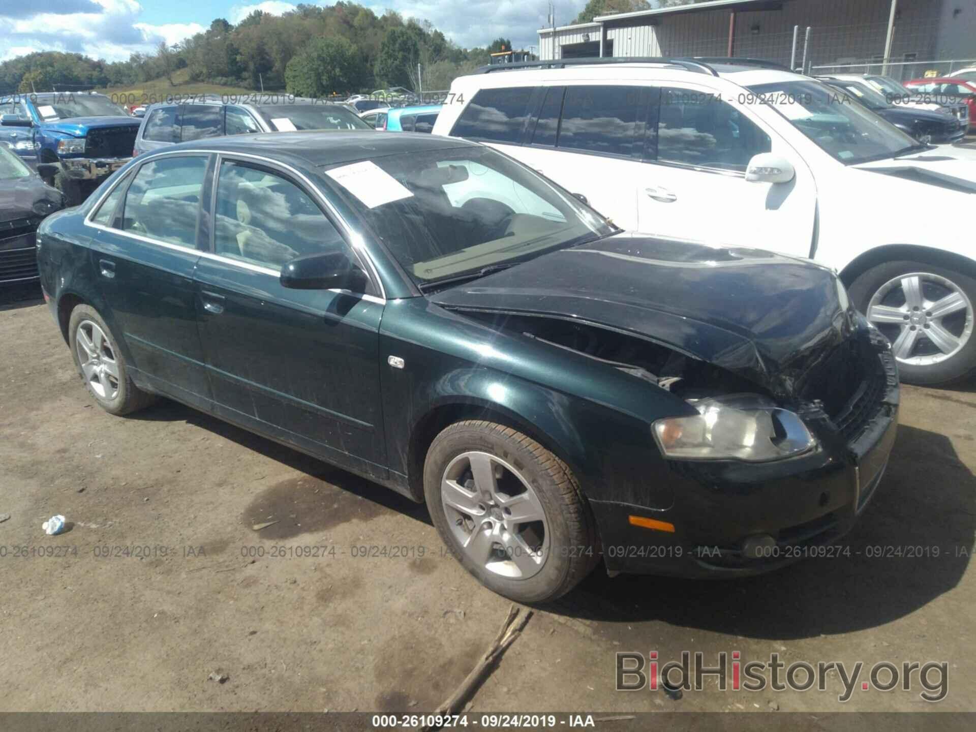 Photo WAUDF68E35A461680 - AUDI A4 2005