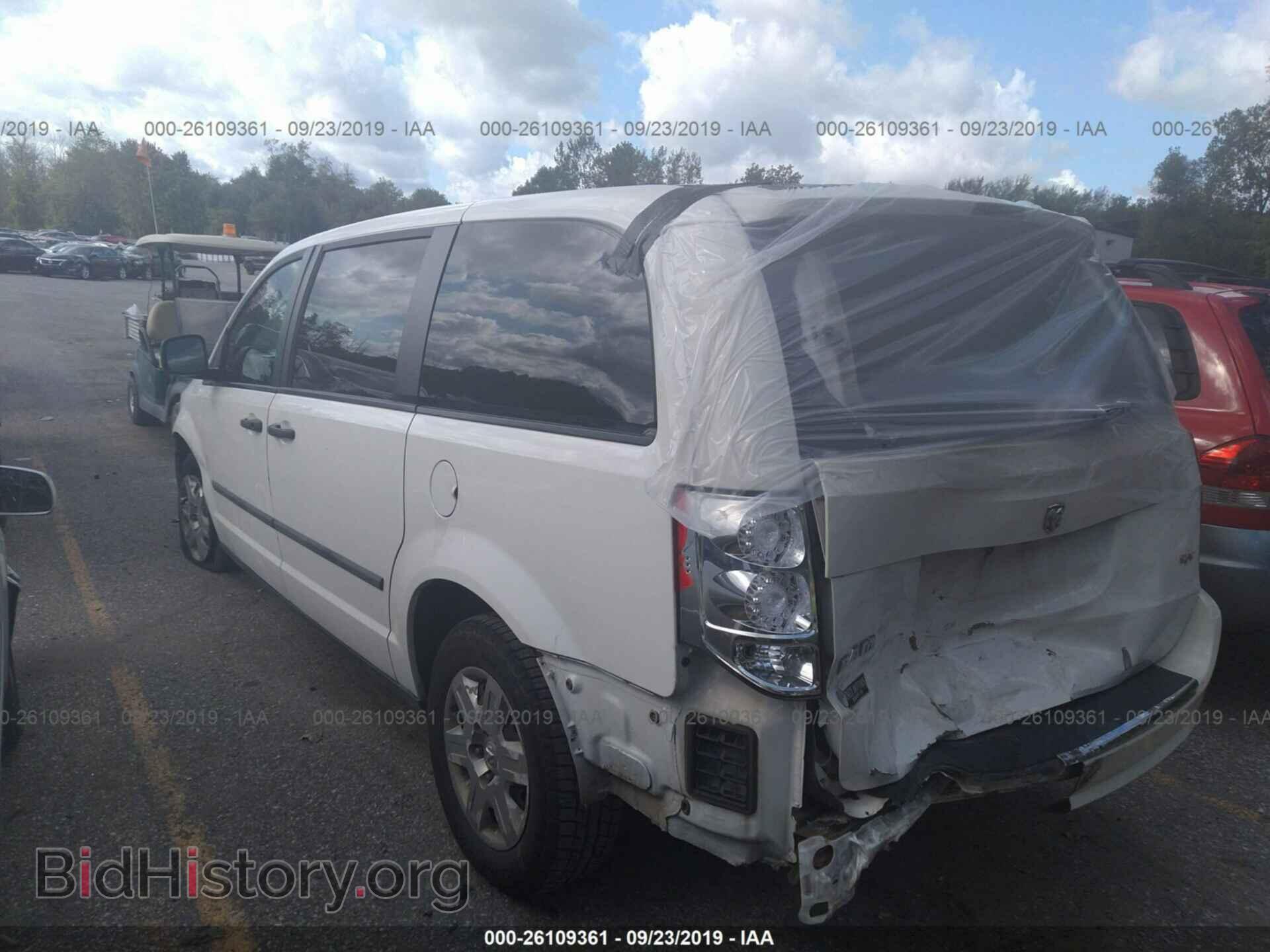2012 DODGE RAM VAN - VIN: 2C4RDGAG8CR185571 - Фото 3