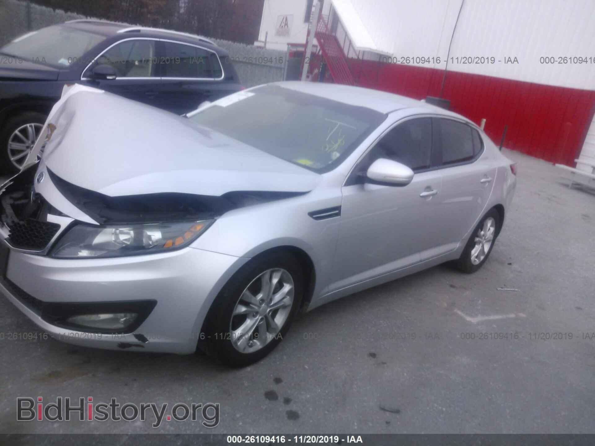 2012 KIA OPTIMA - VIN: 5XXGN4A75CG074939 - Фото 2