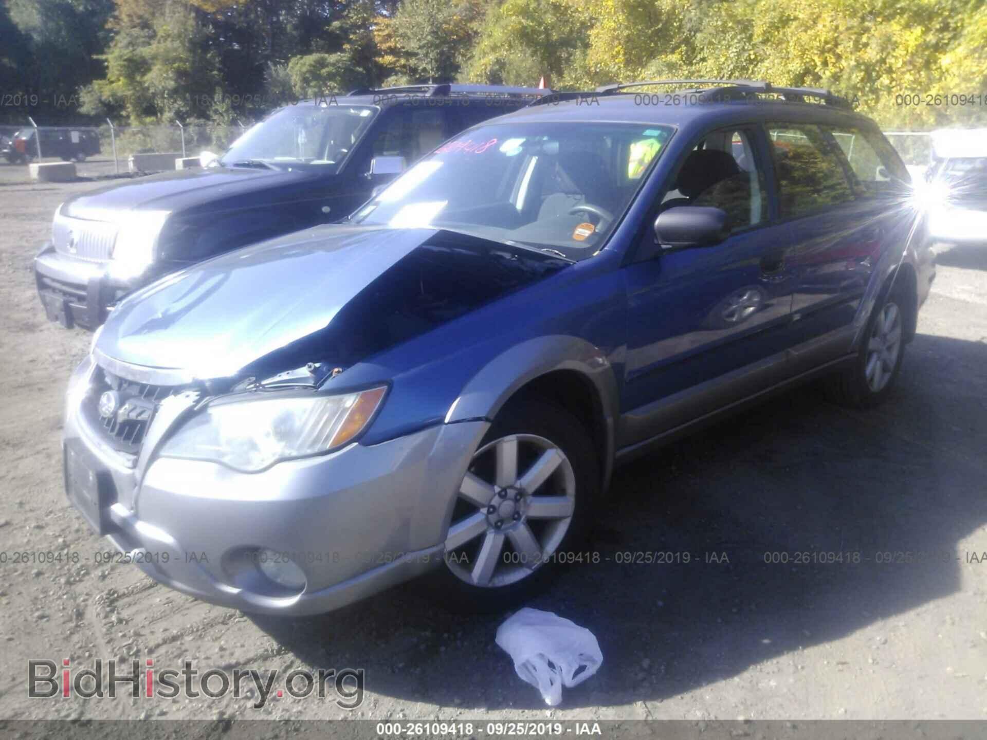 2008 Subaru Outback - VIN: 4S4BP61C887334789 - Фото 2