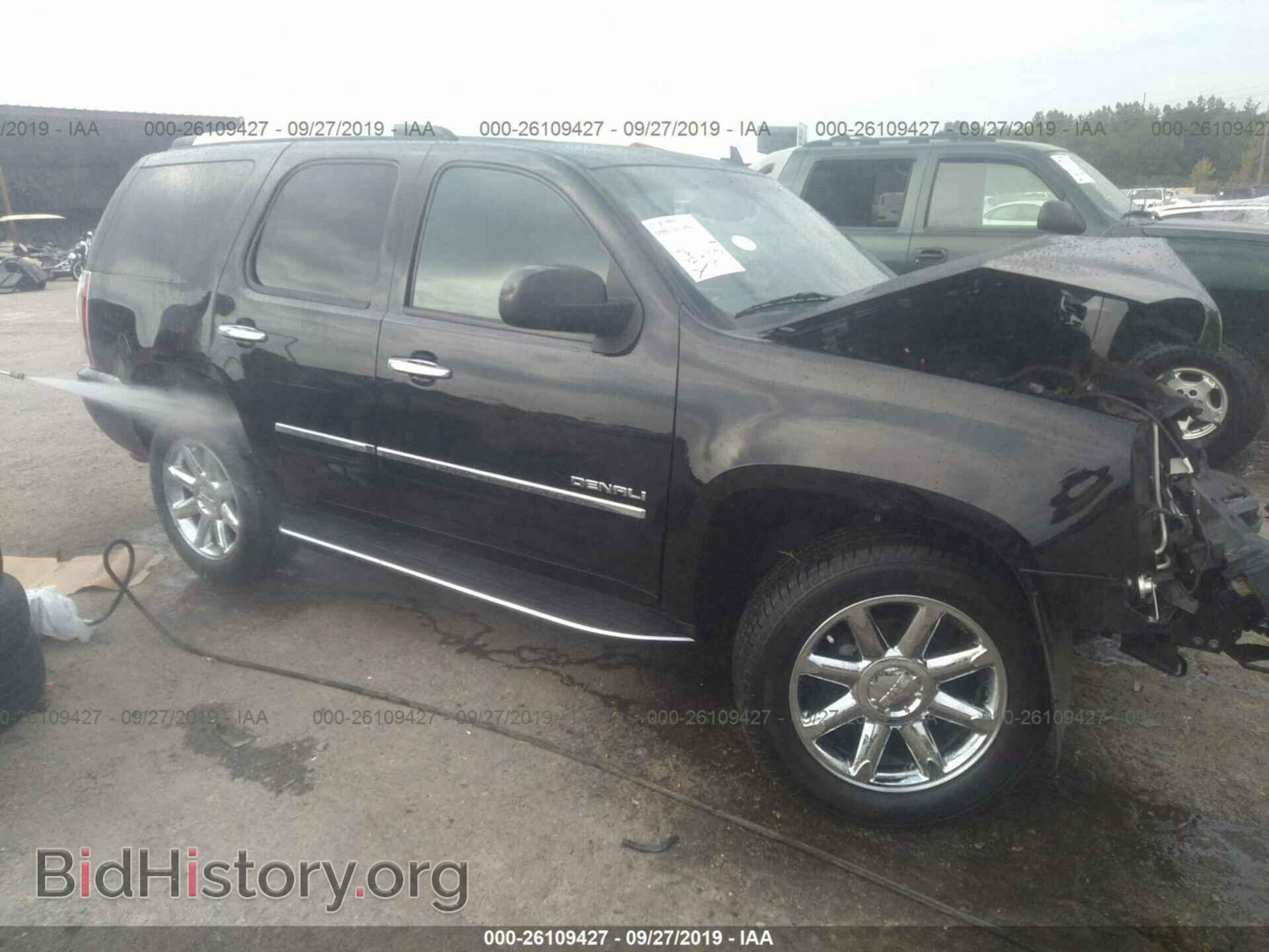 Photo 1GKS2EEF1DR257817 - GMC YUKON 2013