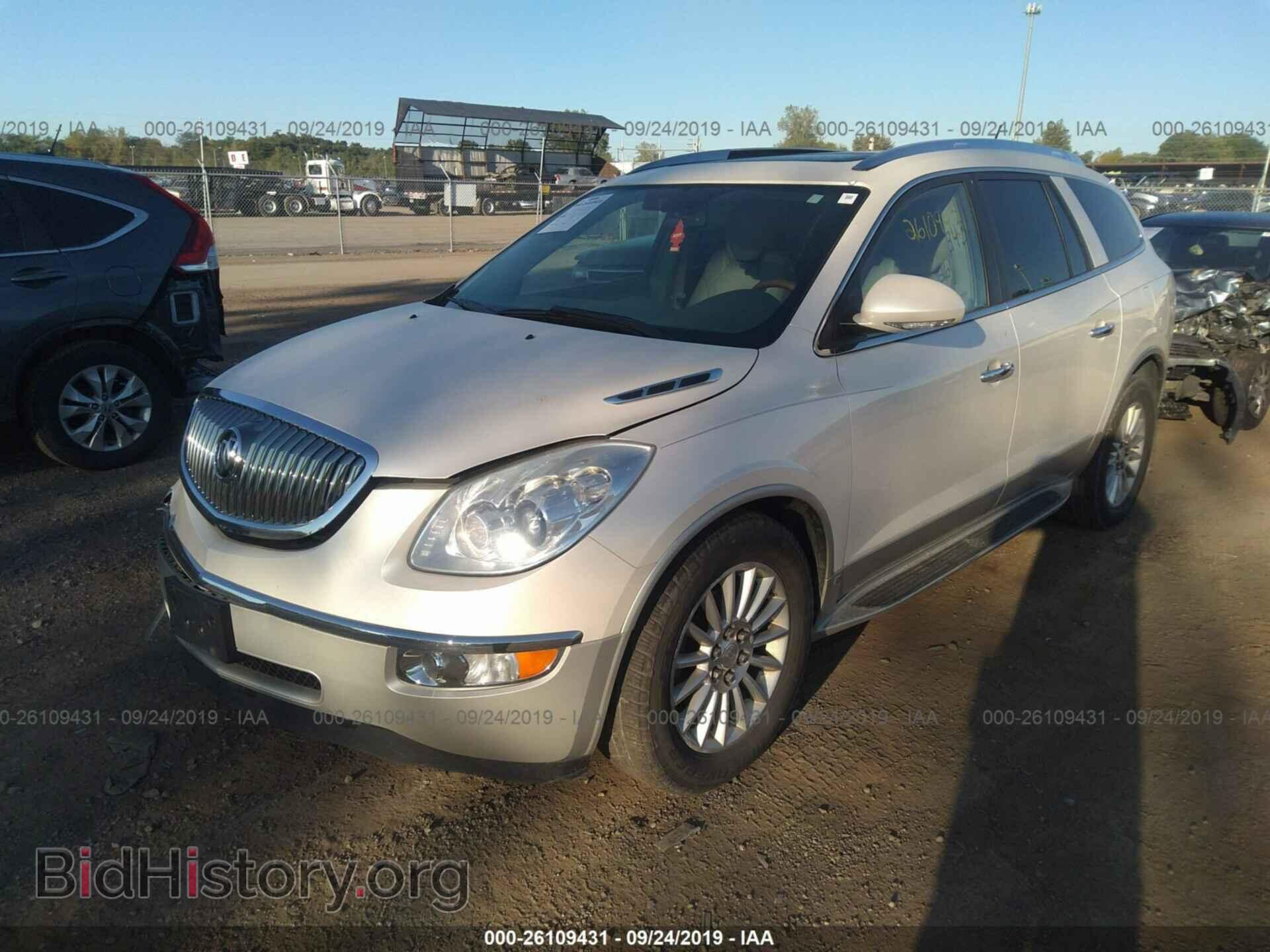2008 BUICK ENCLAVE - VIN: 5GAEV23768J280039 - Фото 2