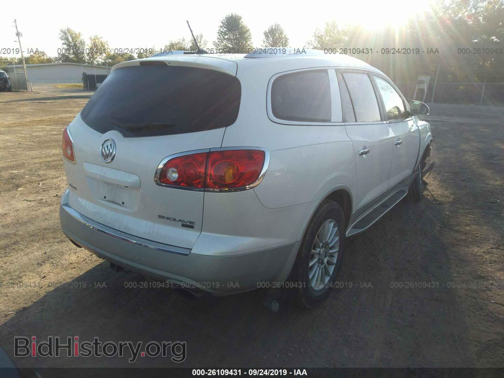 2008 BUICK ENCLAVE - VIN: 5GAEV23768J280039 - Фото 4
