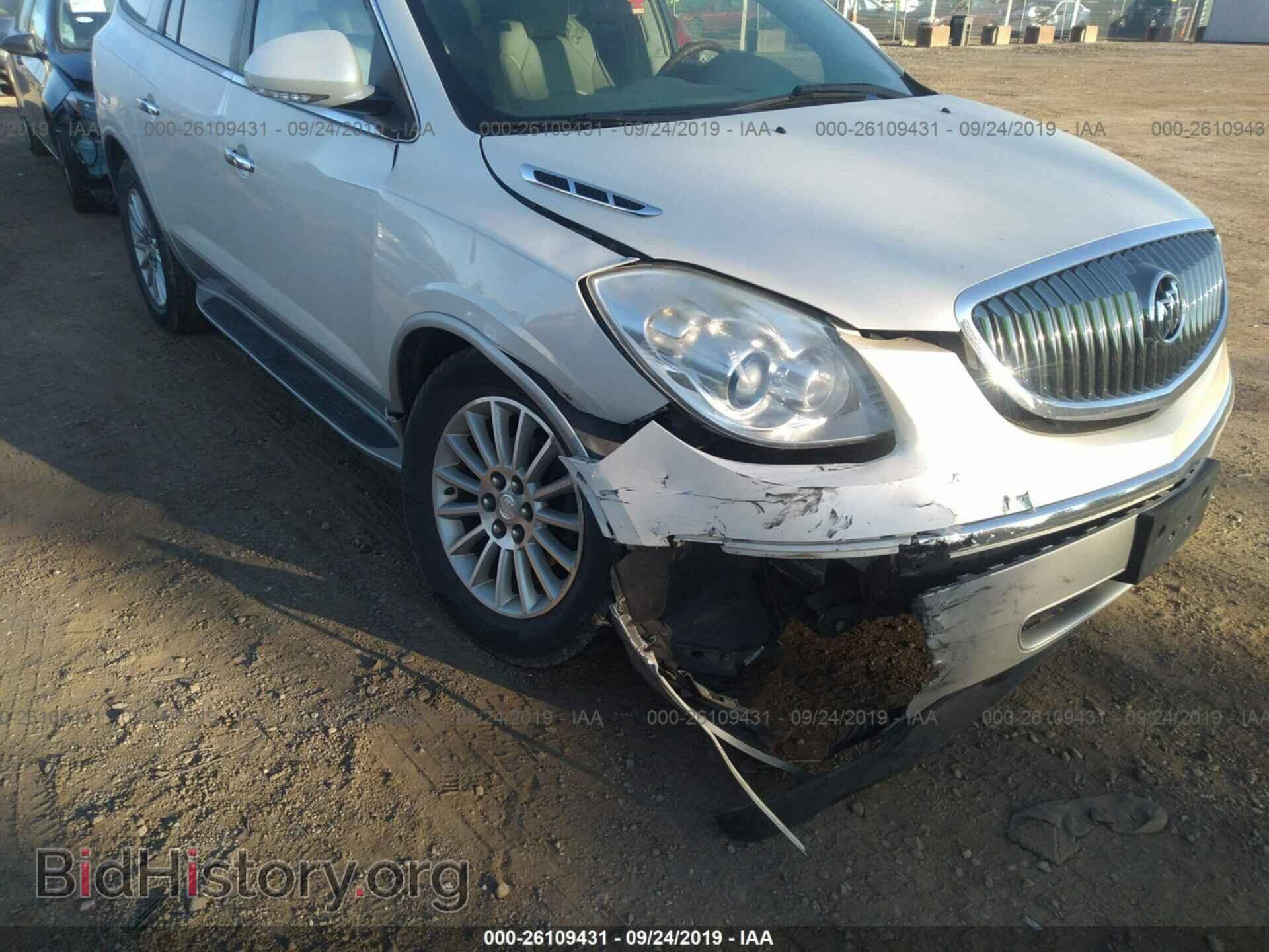 2008 BUICK ENCLAVE - VIN: 5GAEV23768J280039 - Фото 6
