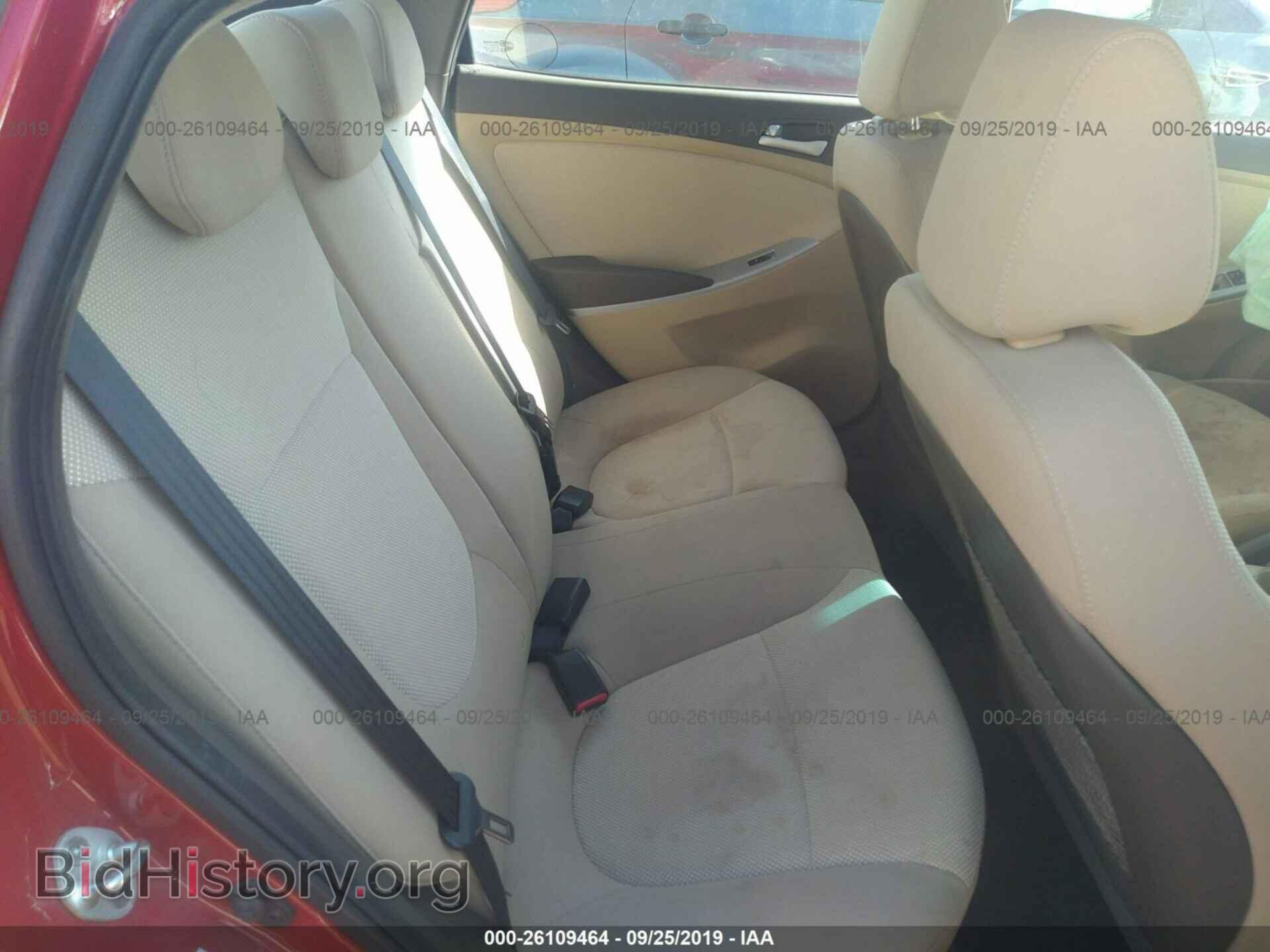 2013 HYUNDAI ACCENT - VIN: KMHCT4AE0DU365617 - Фото 8