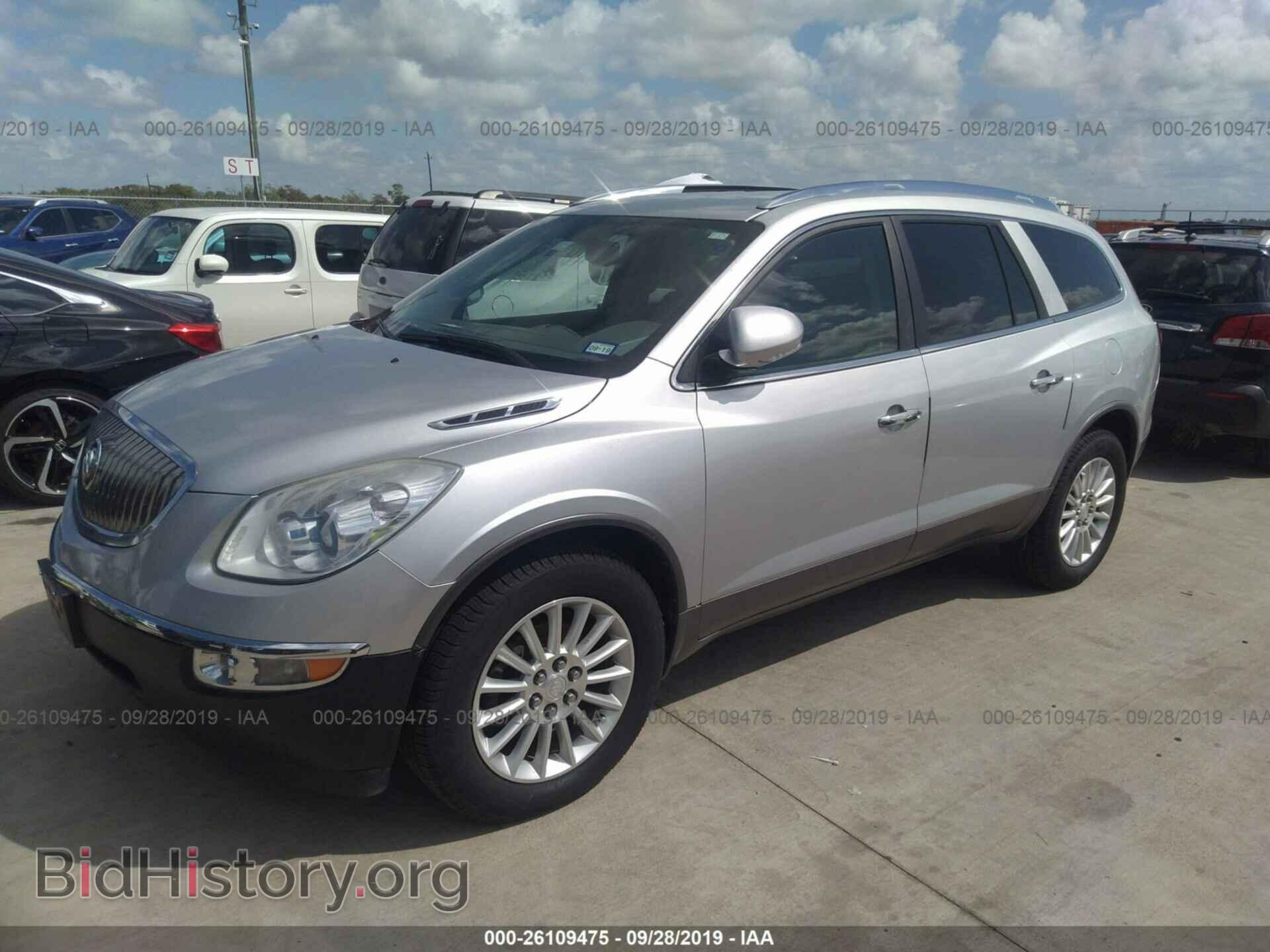 2012 BUICK ENCLAVE - VIN: 5GAKVCED6CJ192581 - Фото 2