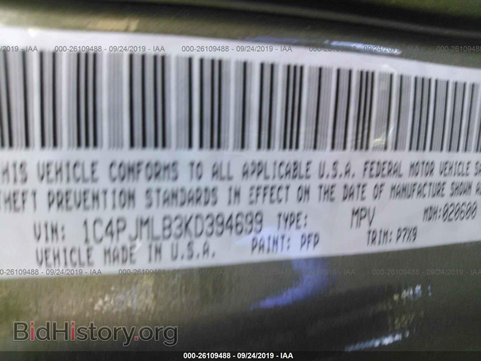 2019 JEEP CHEROKEE - VIN: 1C4PJMLB3KD394699 - Фото 9