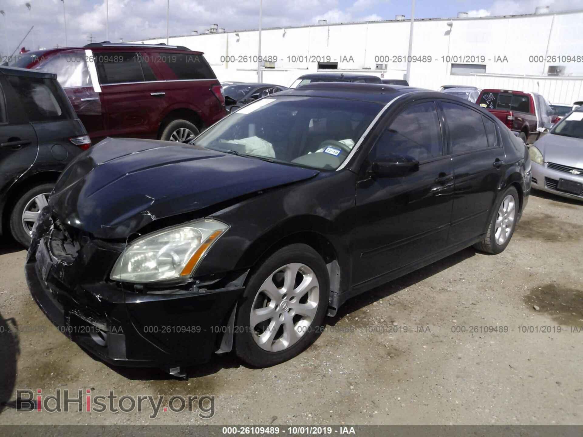 2007 NISSAN MAXIMA - VIN: 1N4BA41E67C865108 - Фото 2